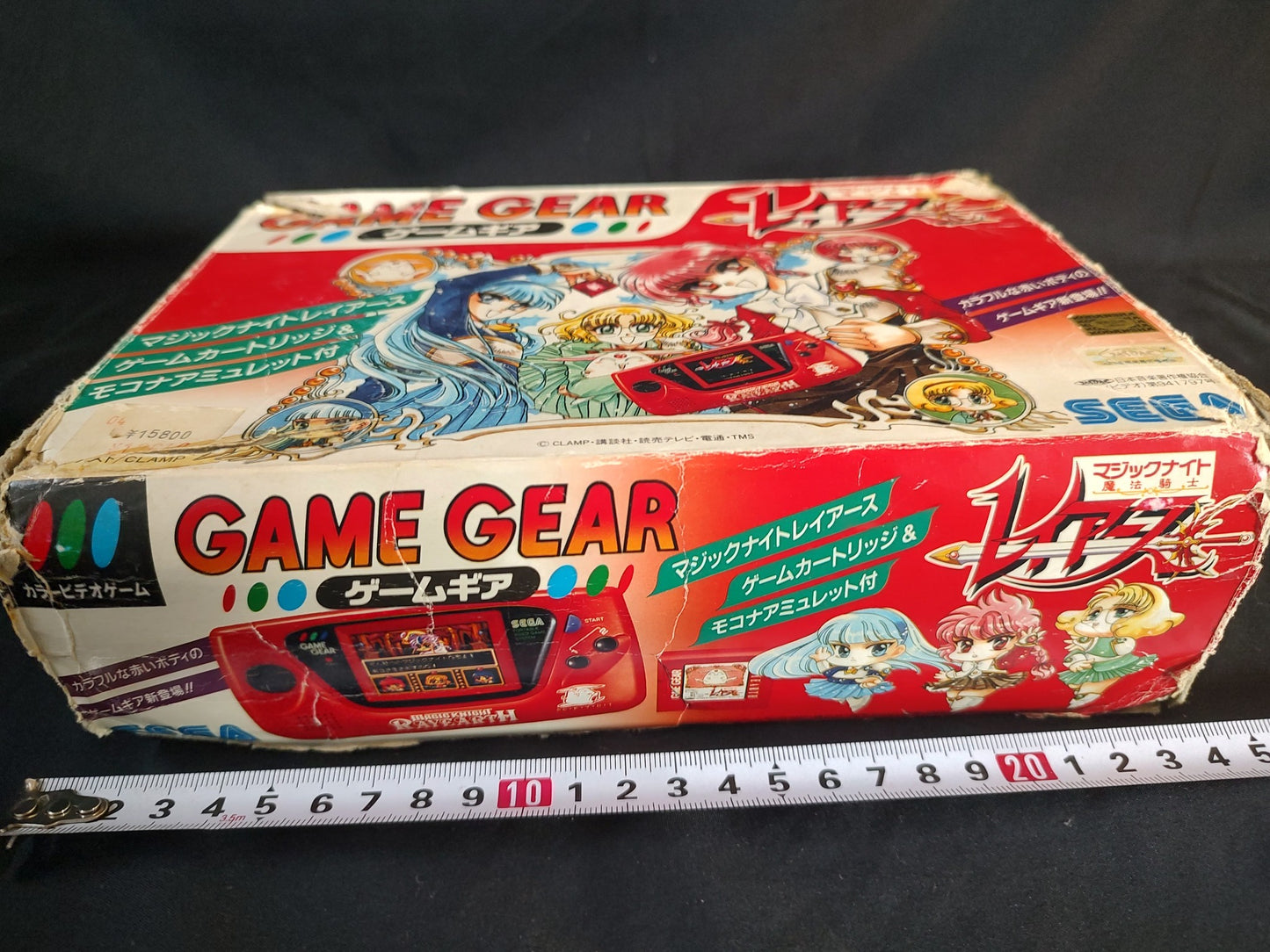 SEGA GAME GEAR Magic Knight Rayearth Limited Red Console and Game set-f1222-