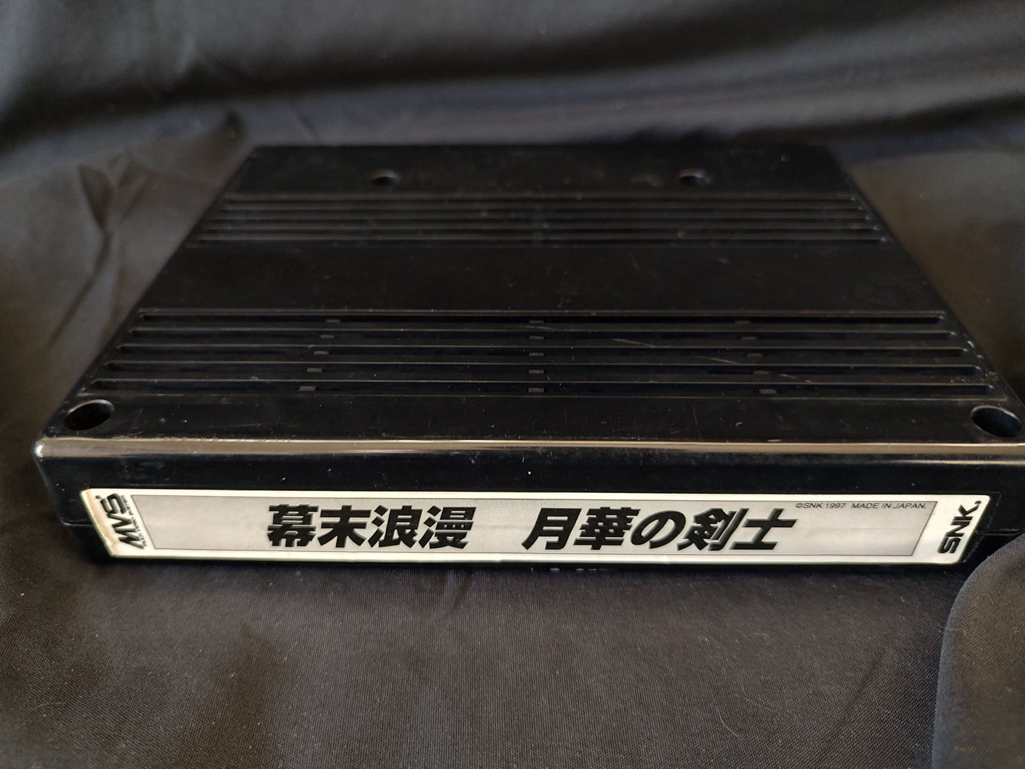 THE LAST BLADE (Gekka no Kenshi ) NEOGEO NEO GEO MVS Cartridge tested -f1225-