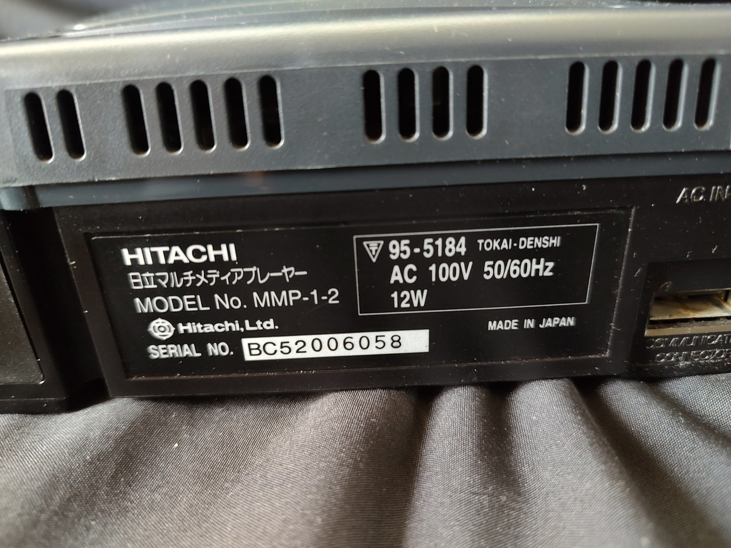 HITACHI Hi Saturn MMP-1 Console and Power cable set, No Hi-saturn card-f1229-