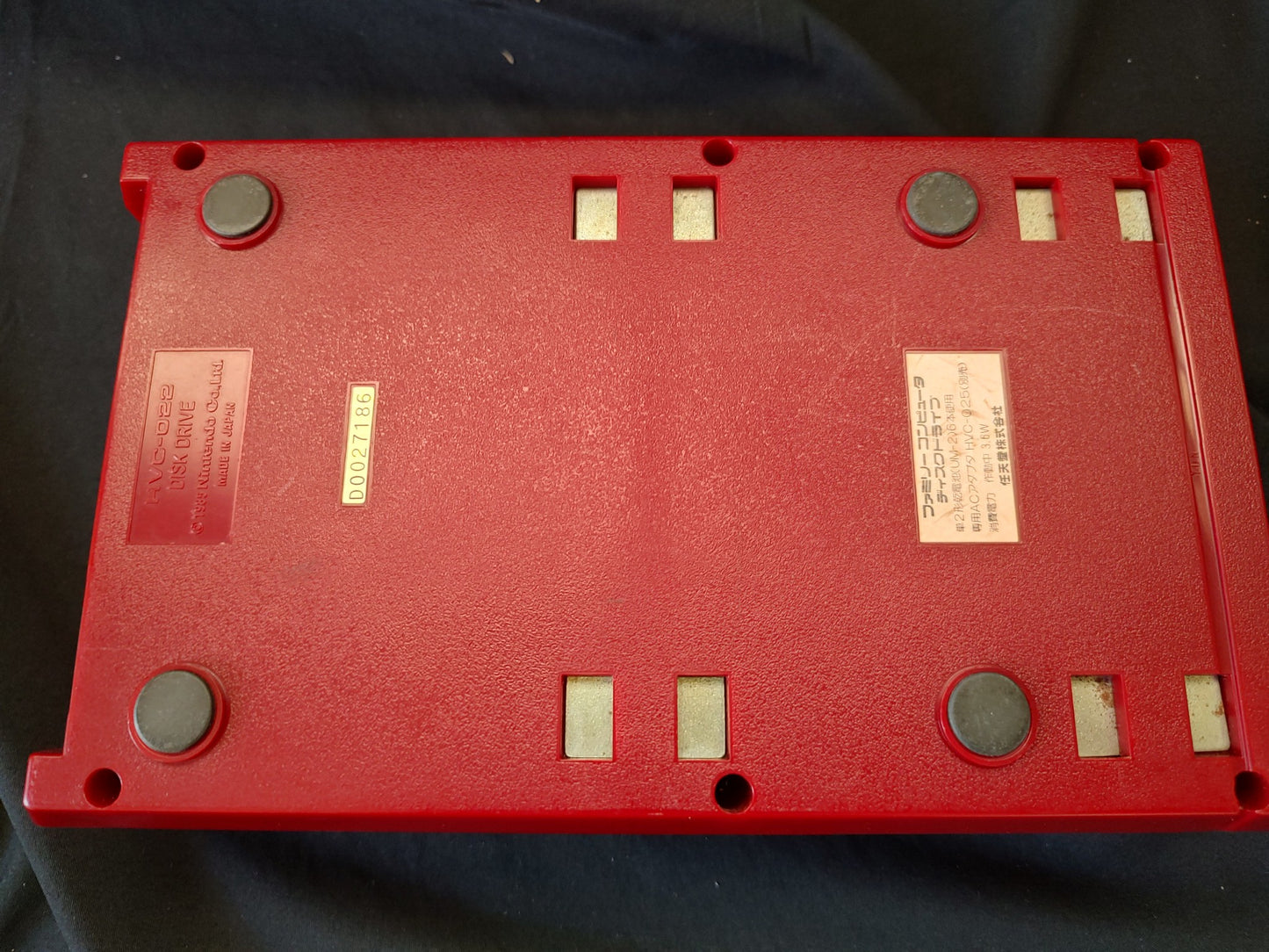 Nintendo Famicom Disk System(HVC-022) Console,RAM Adapter set, Working-f1229-2