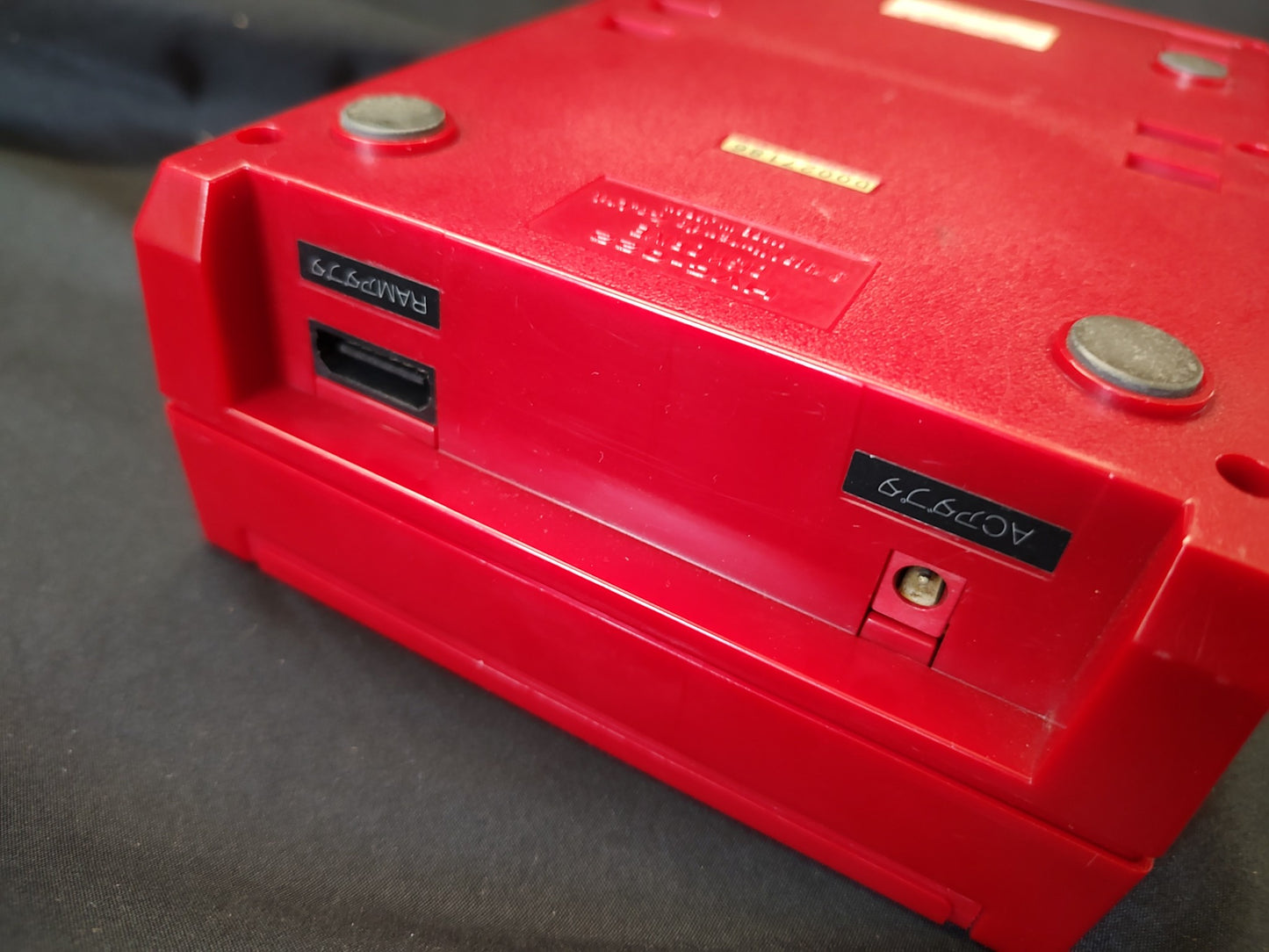 Nintendo Famicom Disk System(HVC-022) Console,RAM Adapter set, Working-f1229-2