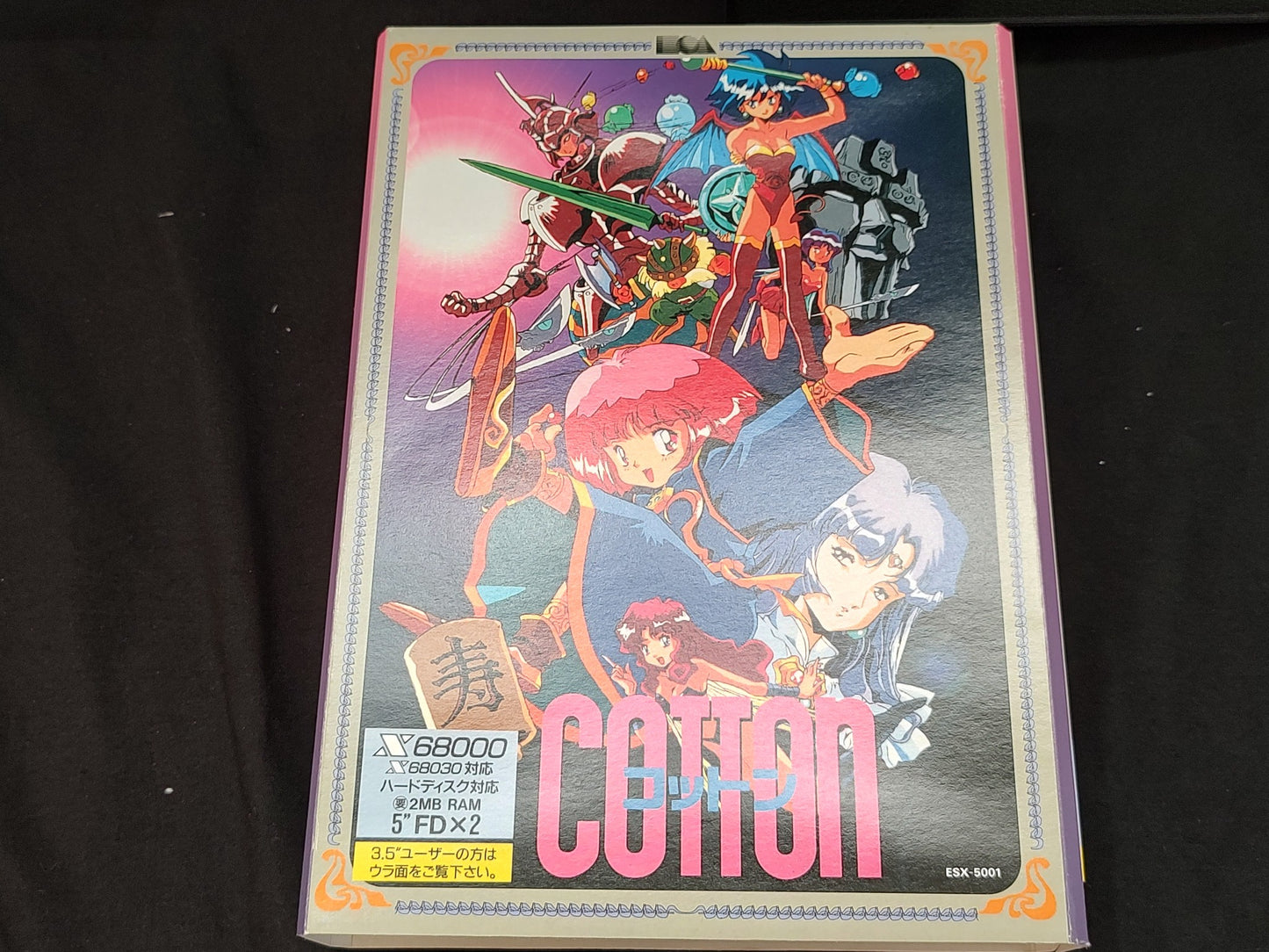 COTTON SHARP X68000 Game 3.5 inch Floppy Disks, W/Manual, Box, Not tested-g0104-