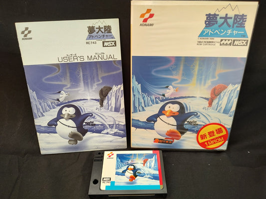 PENGUIN ADVENTURE (YUME TAIRIKU ADVENTURE) MSX MSX2 Game Boxed set tested-g0104-