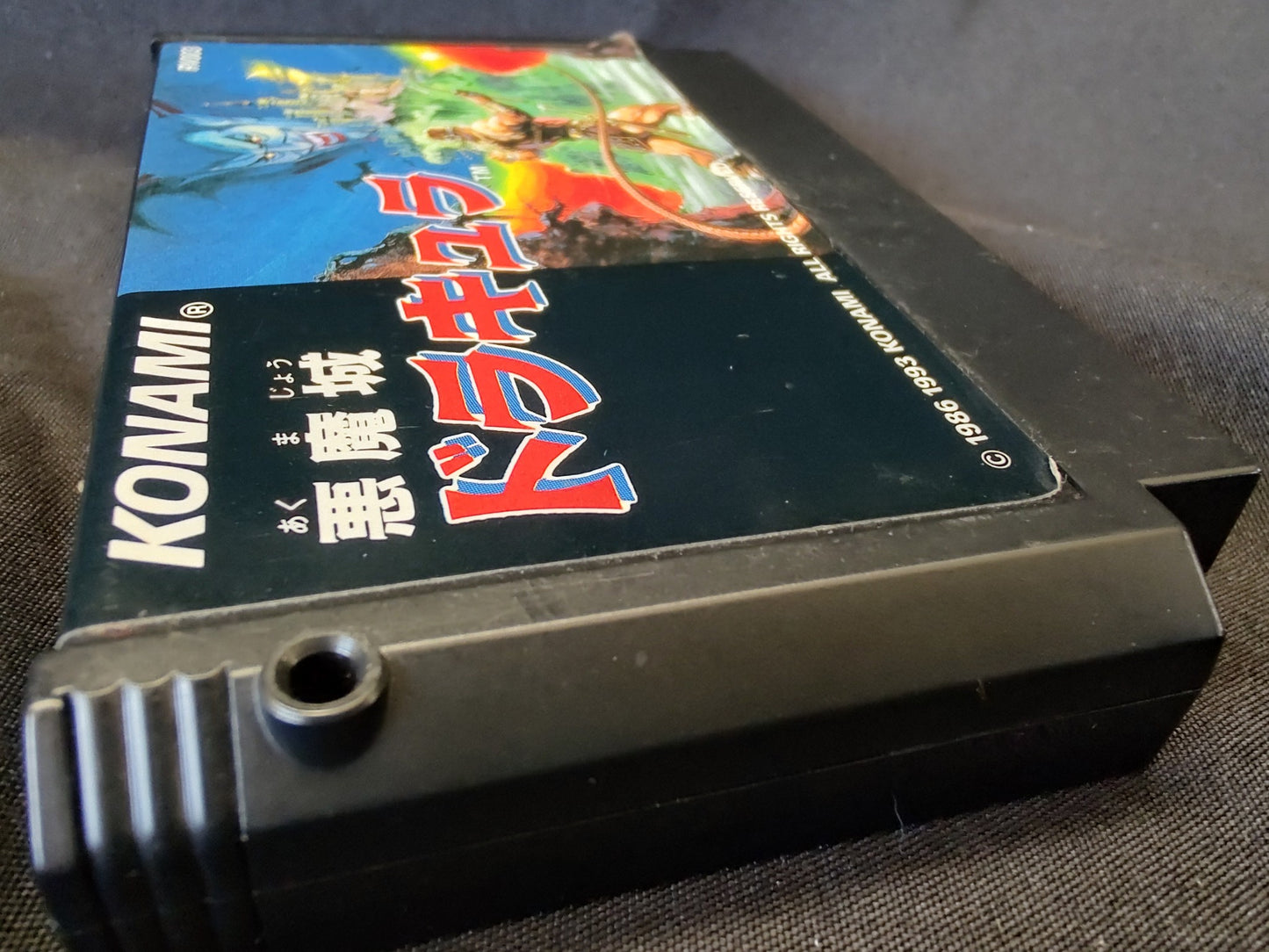 CASTLEVANIA Akumajo Dracula Famicom NES Cartridge only, working-g0105-