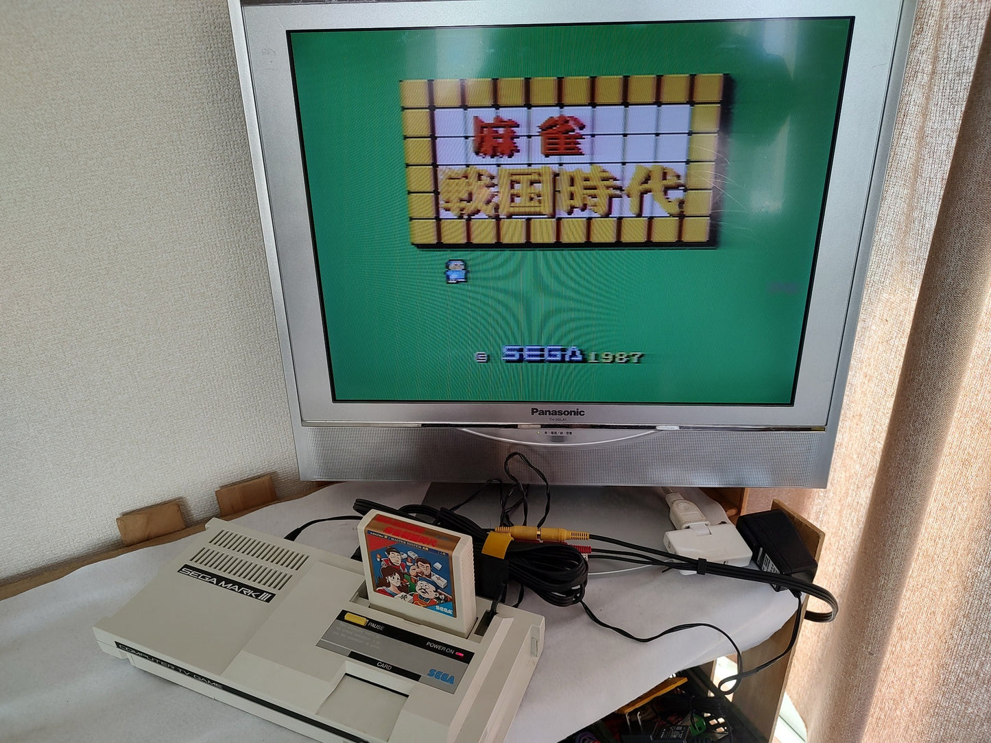 SEGA MARK 3 III CONSOLE (Sega Master System) ,w/Pad and Box, Working-g0109-