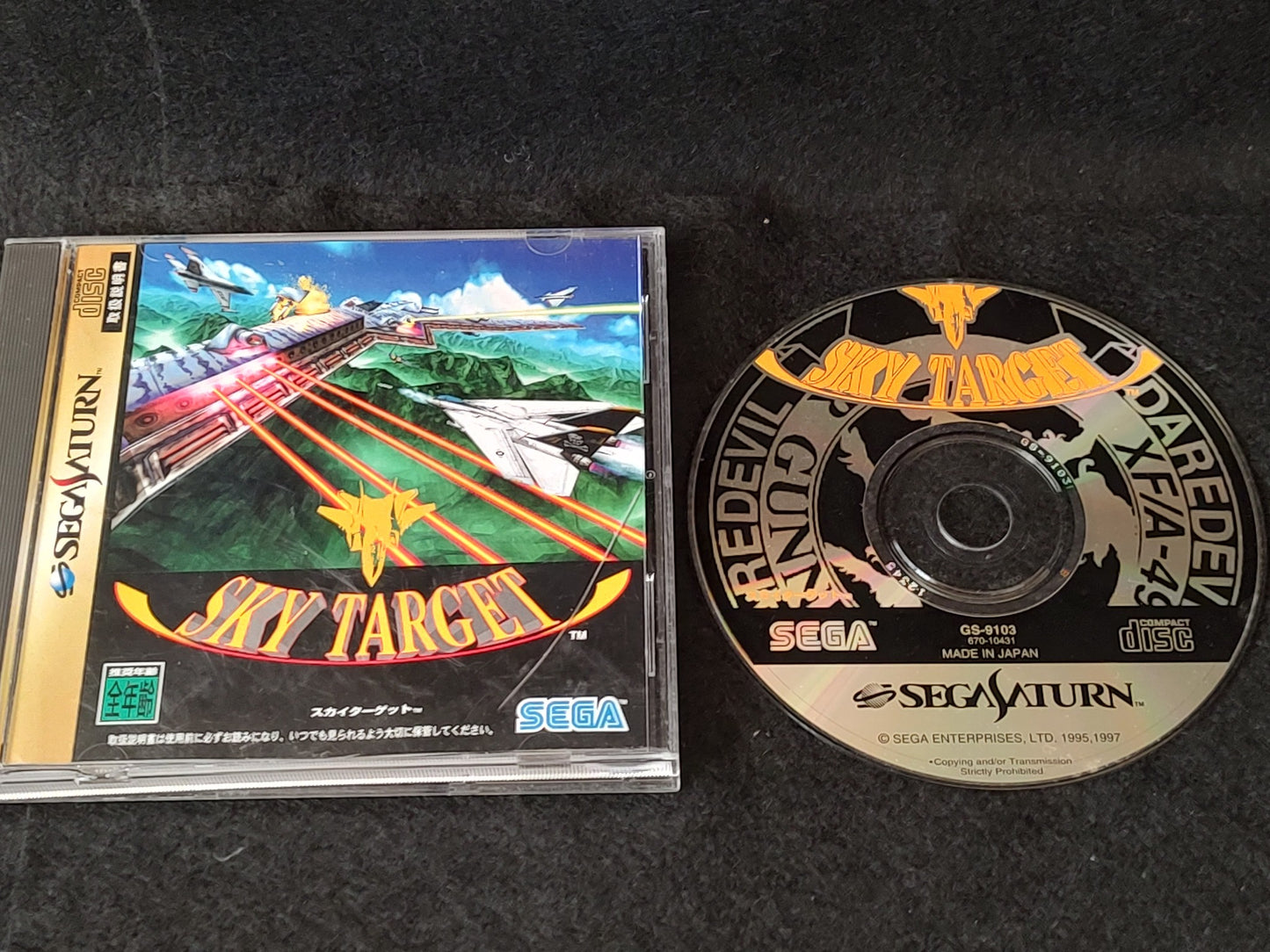 Sky Target -Battle of the Ports- SEGA Saturn Game, Gamedisk and Case-g0111-