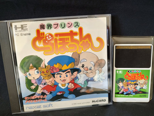 MAKAI PRINCE DORABOCCHAN NEC PC Engine TurboGrafx-16 PCE game, Working-g0112-