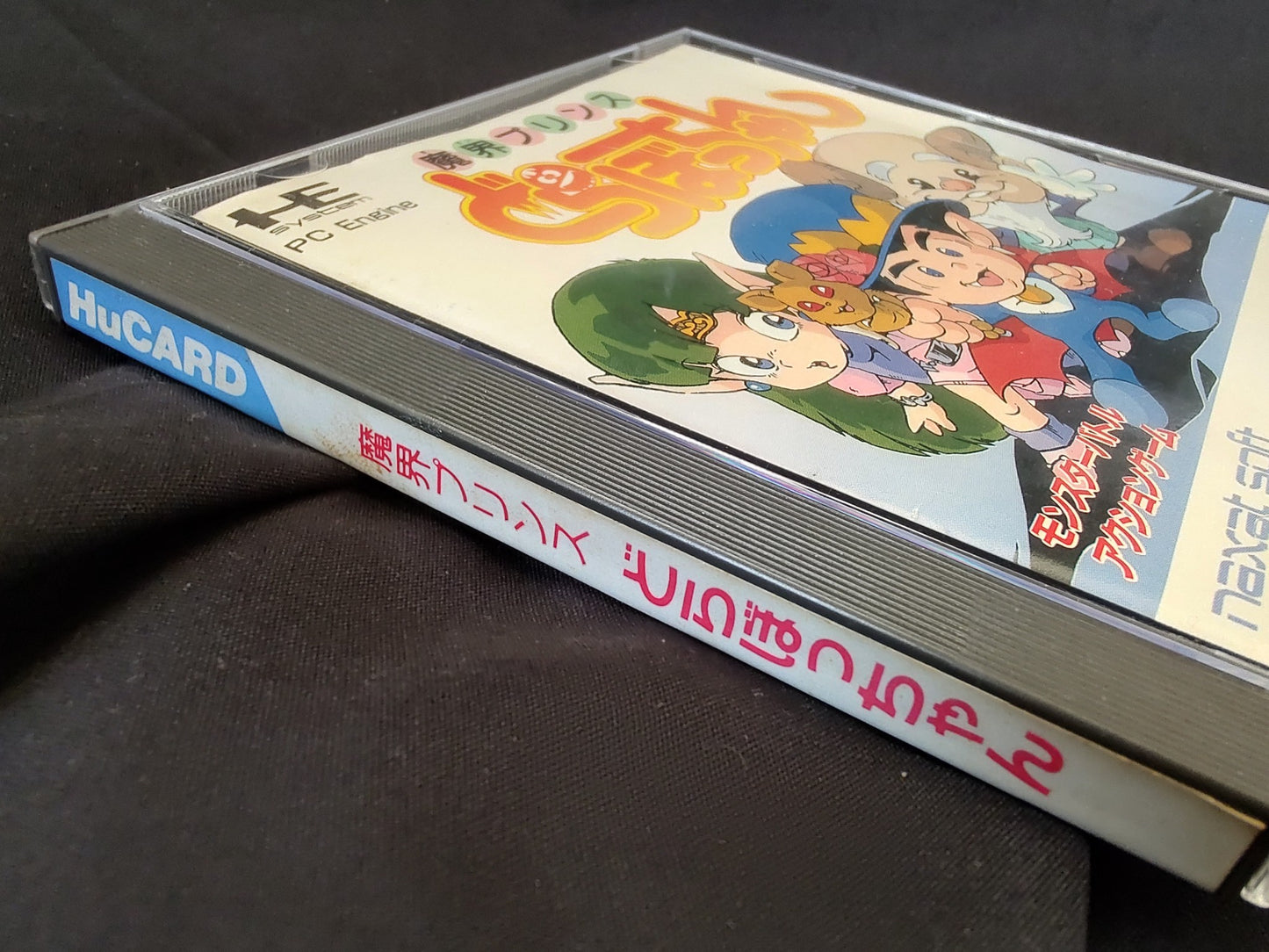 MAKAI PRINCE DORABOCCHAN NEC PC Engine TurboGrafx-16 PCE game, Working-g0112-