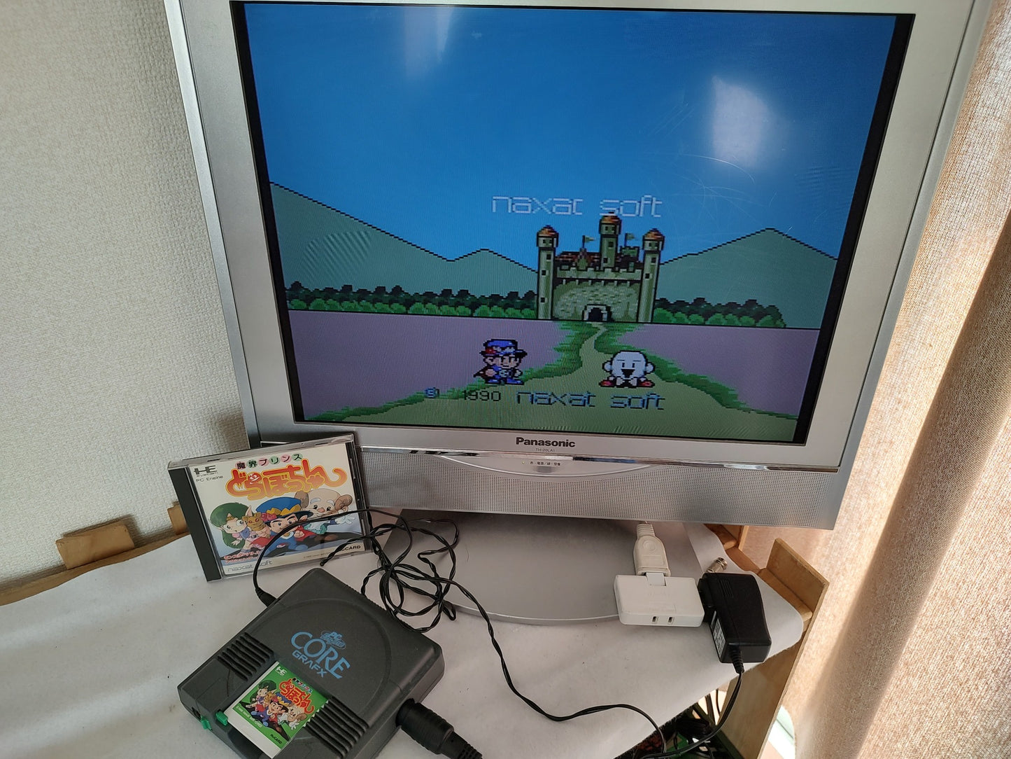 MAKAI PRINCE DORABOCCHAN NEC PC Engine TurboGrafx-16 PCE game, Working-g0112-