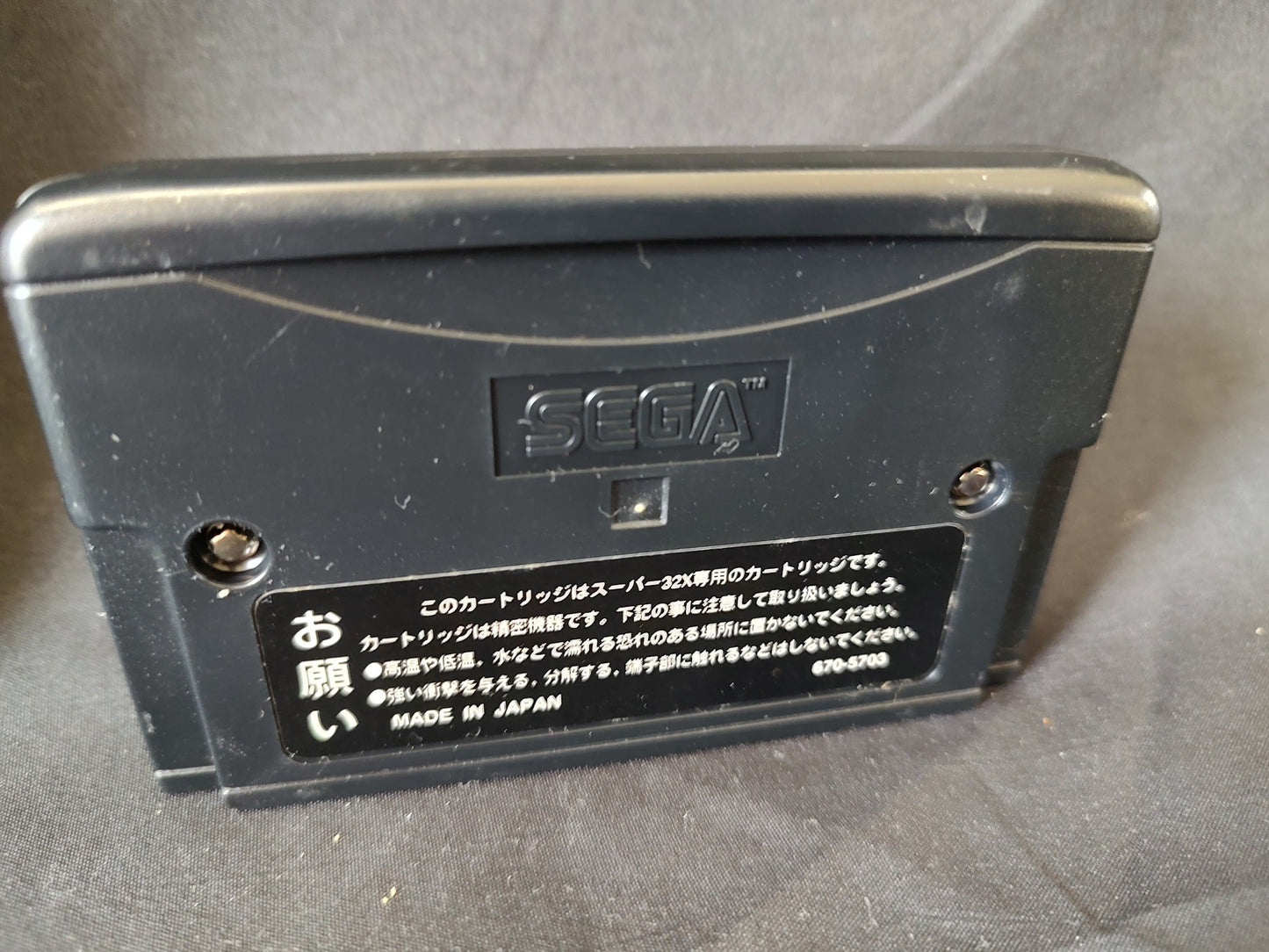 MORTAL KOMBAT 2 Japan SEGA MEGA DRIVE (GENESIS) SUPER 32X set, Working-g0115-