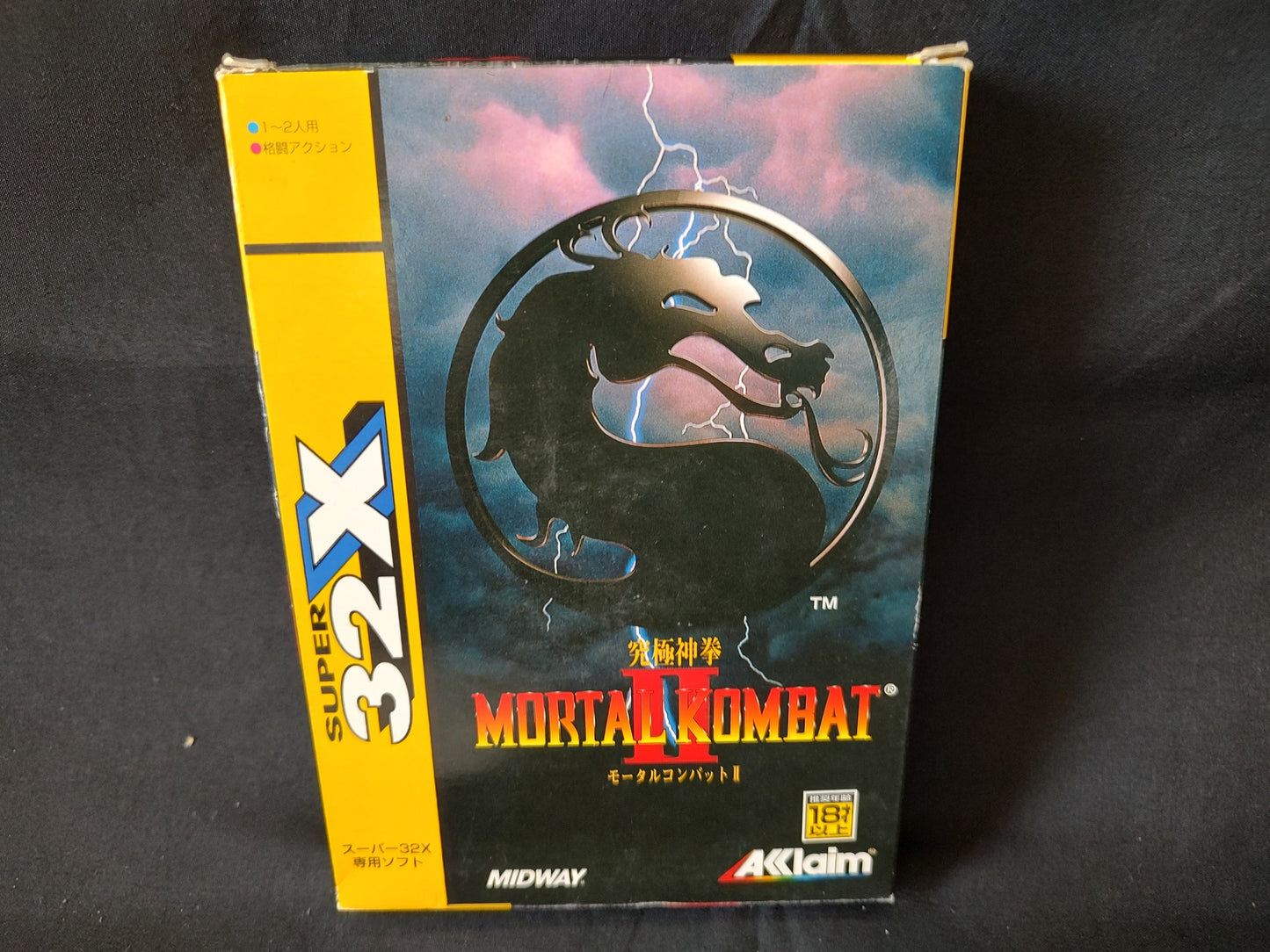 MORTAL KOMBAT 2 Japan SEGA MEGA DRIVE (GENESIS) SUPER 32X set, Working-g0115-