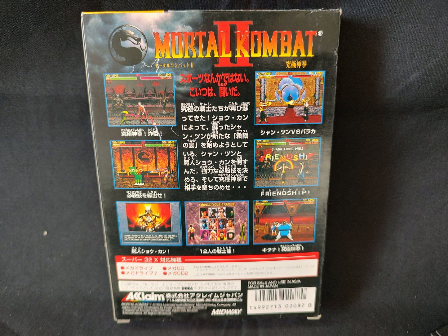 MORTAL KOMBAT 2 Japan SEGA MEGA DRIVE (GENESIS) SUPER 32X set, Working-g0115-