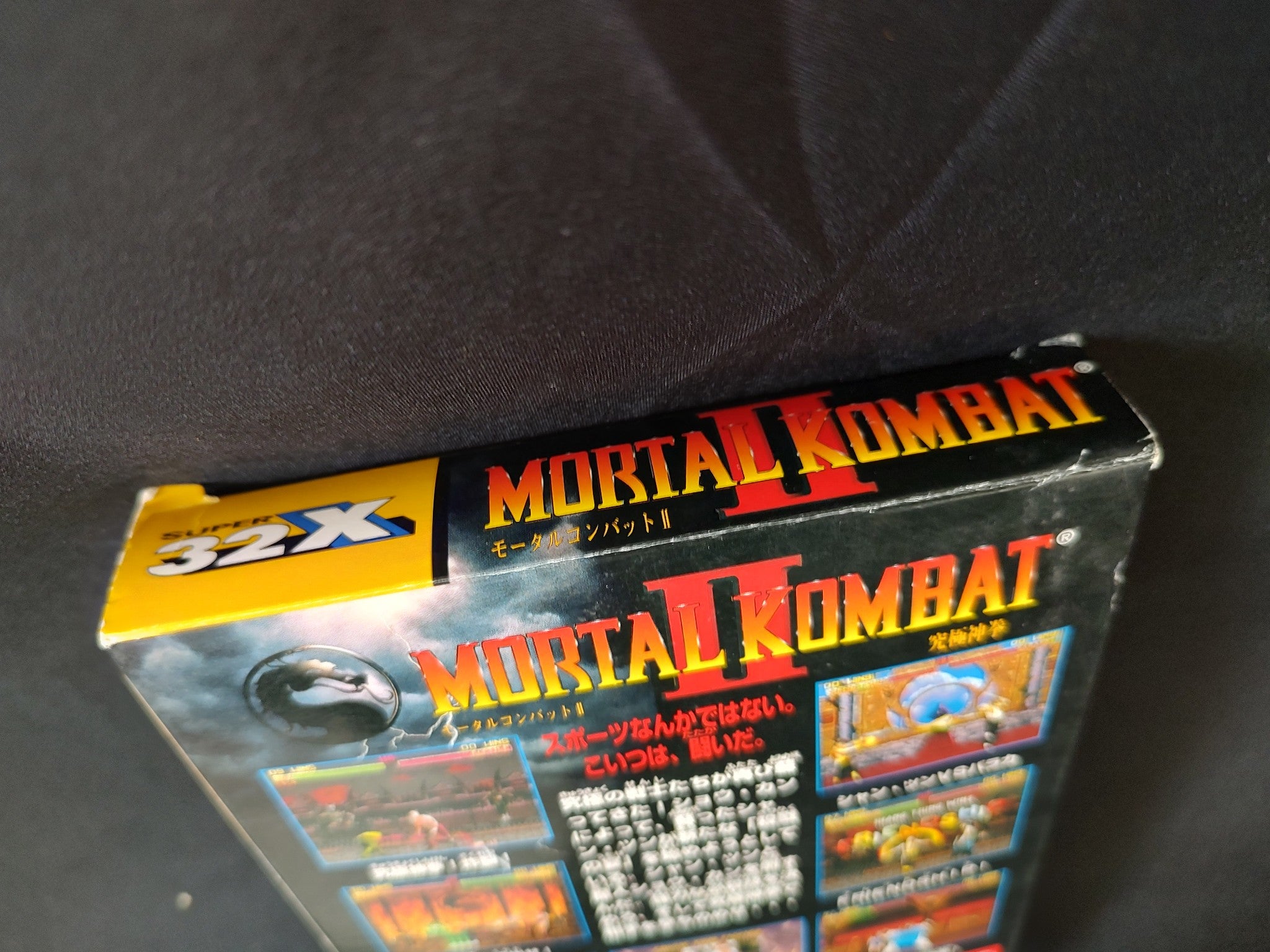 MORTAL KOMBAT 2 Japan SEGA MEGA DRIVE (GENESIS) SUPER 32X set, Working