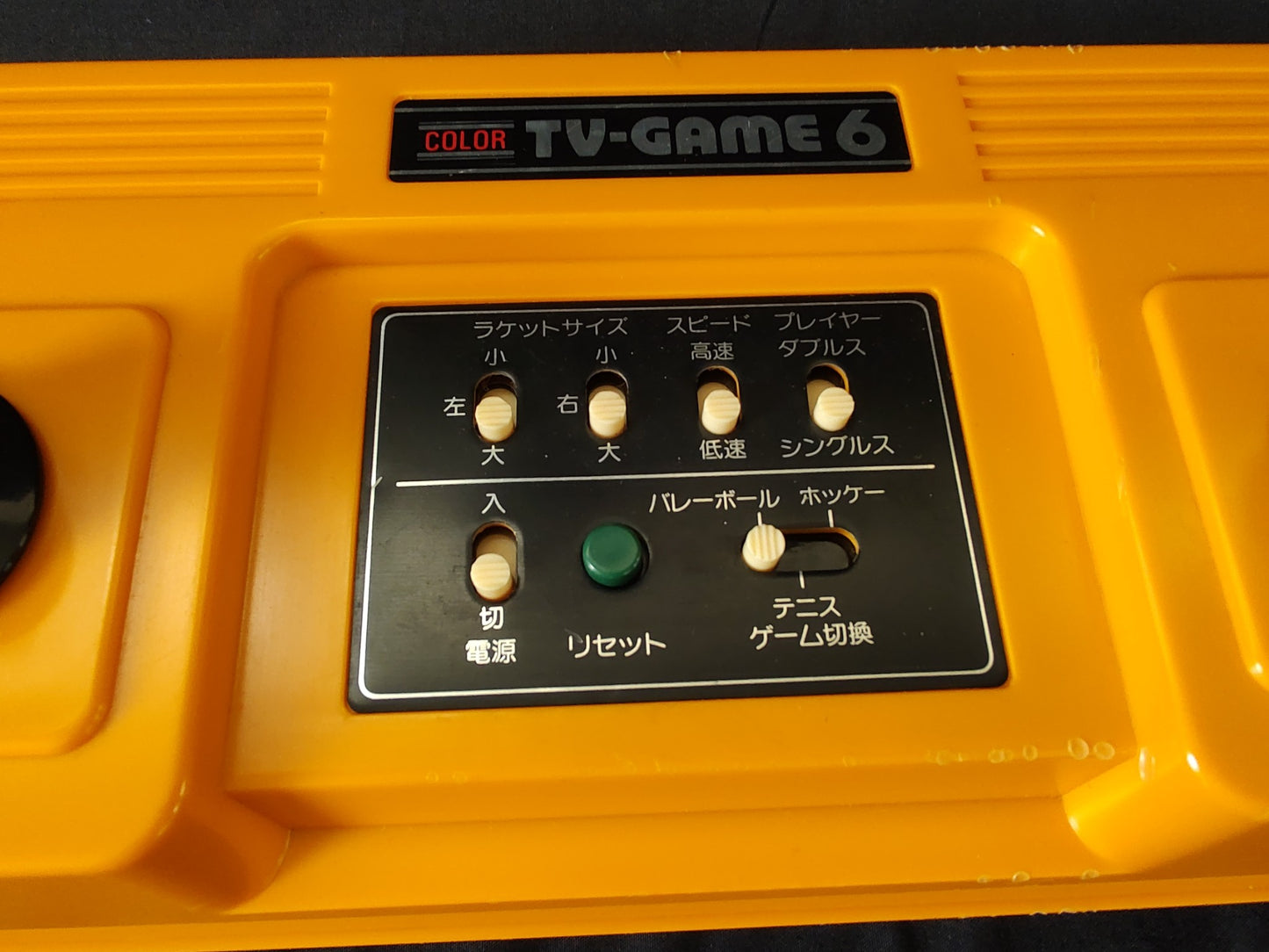 Nintendo TV GAME 6 (CTG-6V) Console, Working-g0115-