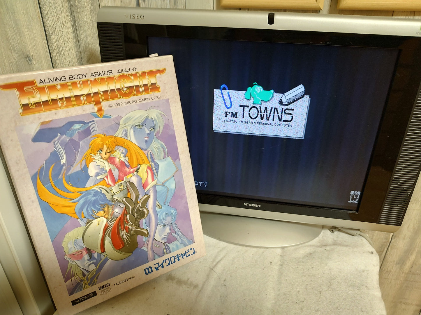 ELM KNIGHT FM TOWNS Game Japan /Gamedisk,w/manual,Box set, Working-g0111-