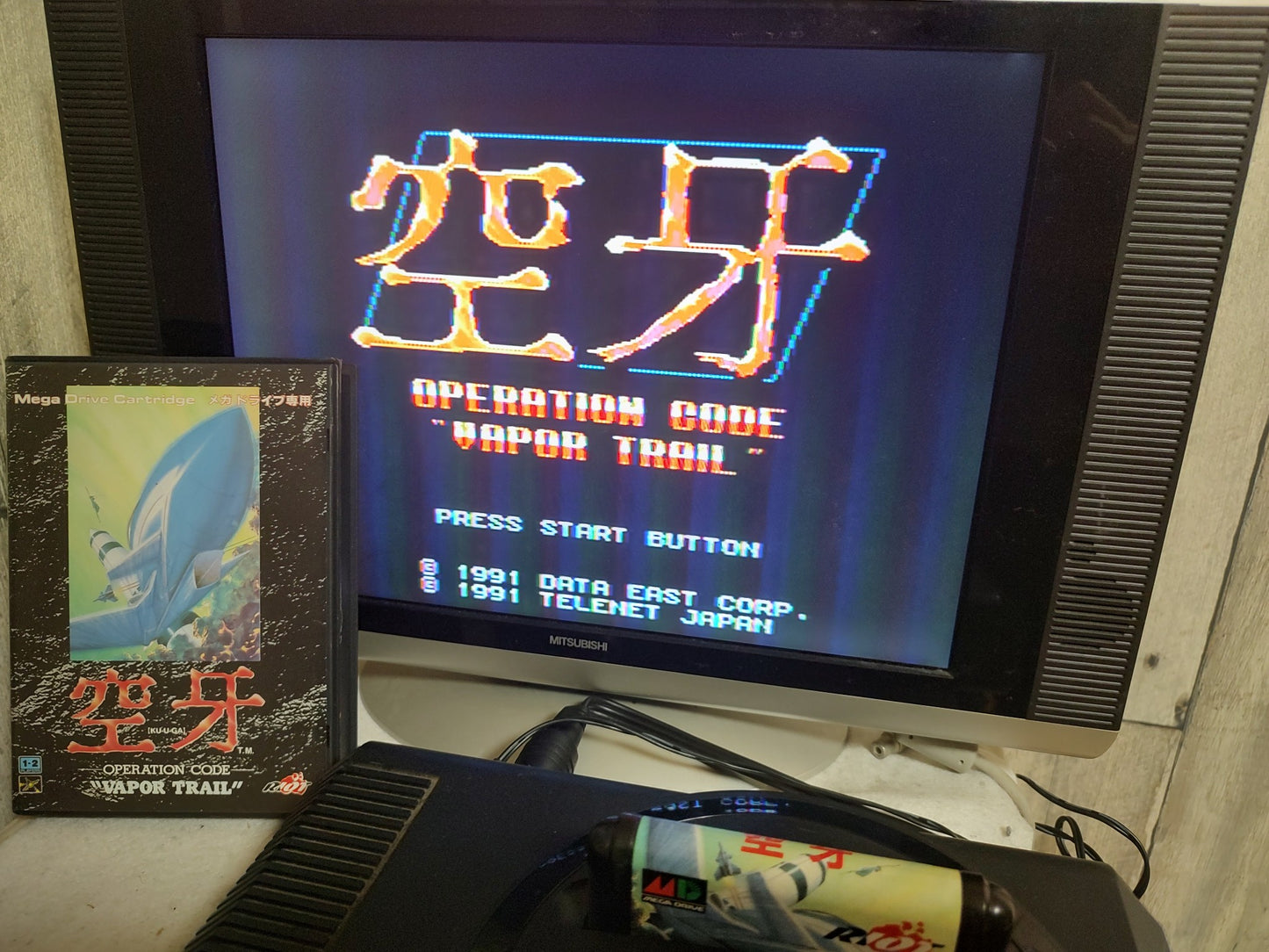 KUGA operation code Vapor Trail SEGA MEGA DRIVE game Genesis w/Manual, Box-g0122