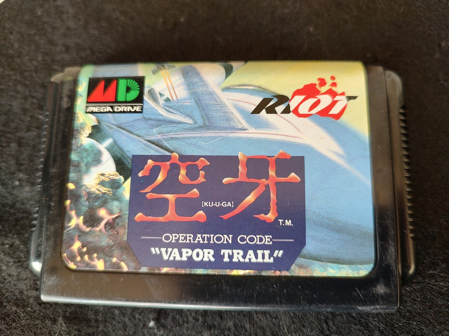 KUGA operation code Vapor Trail SEGA MEGA DRIVE game Genesis w/Manual, Box-g0122
