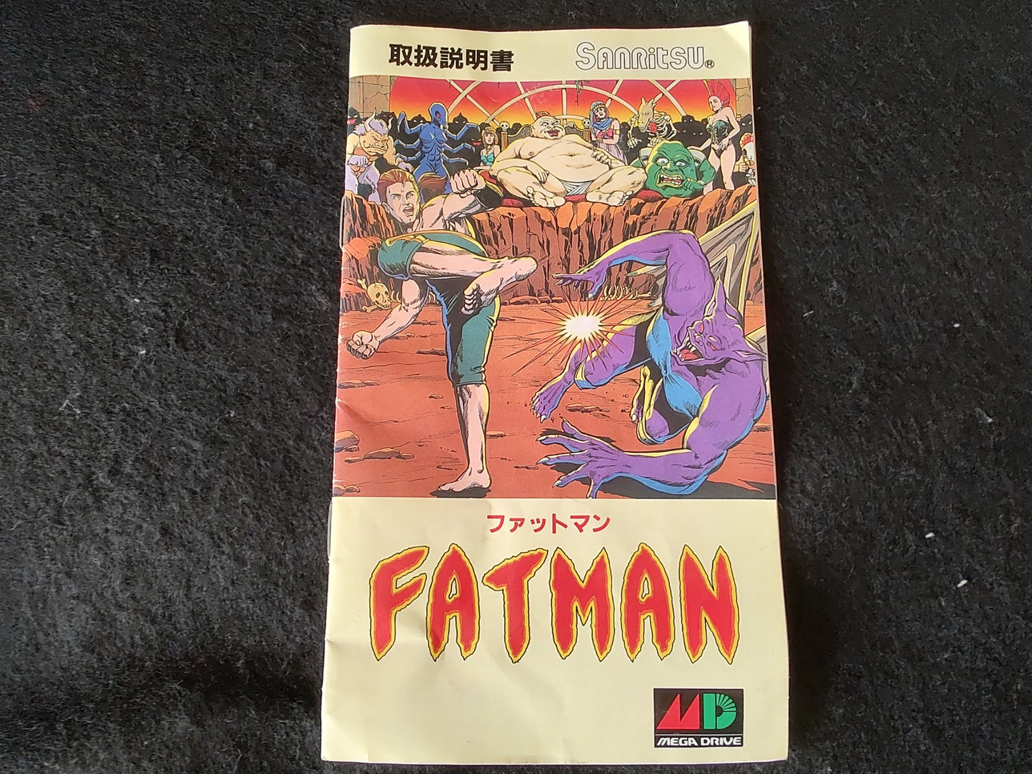 Fatman SEGA MEGA DRIVE Action game Genesis Cartridge Boxed tested-g0122-