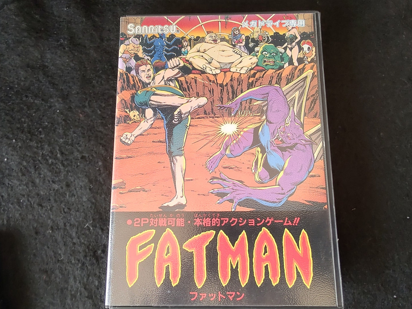 Fatman SEGA MEGA DRIVE Action game Genesis Cartridge Boxed tested-g0122-