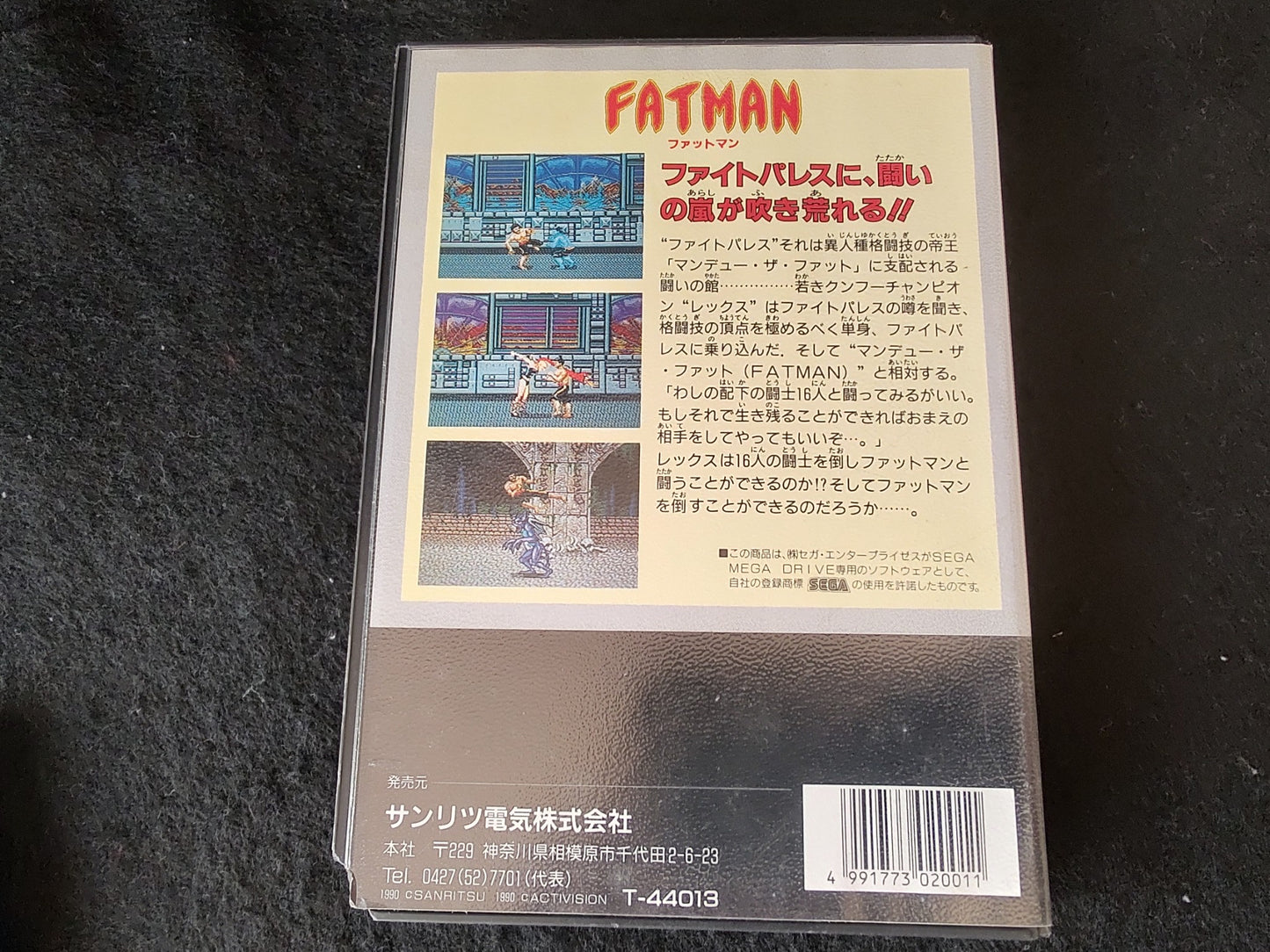 Fatman SEGA MEGA DRIVE Action game Genesis Cartridge Boxed tested-g0122-