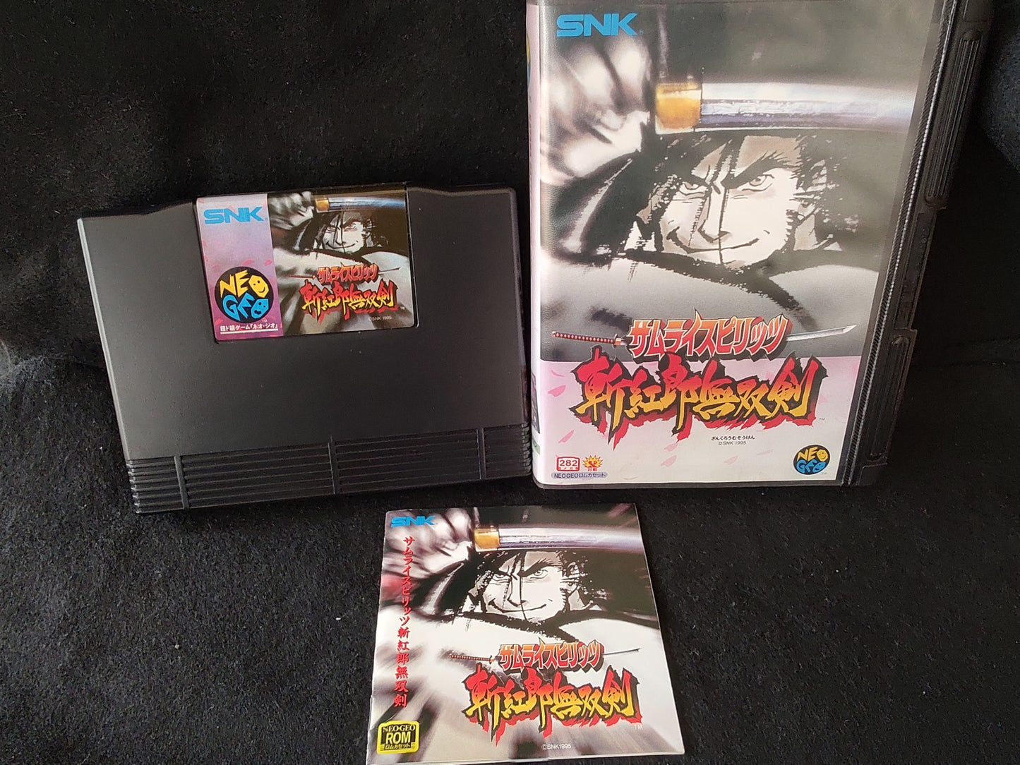 Samurai Spirits Samurai Shodown 3 III SNK NEO GEO AES Boxed set, Working-g0122-