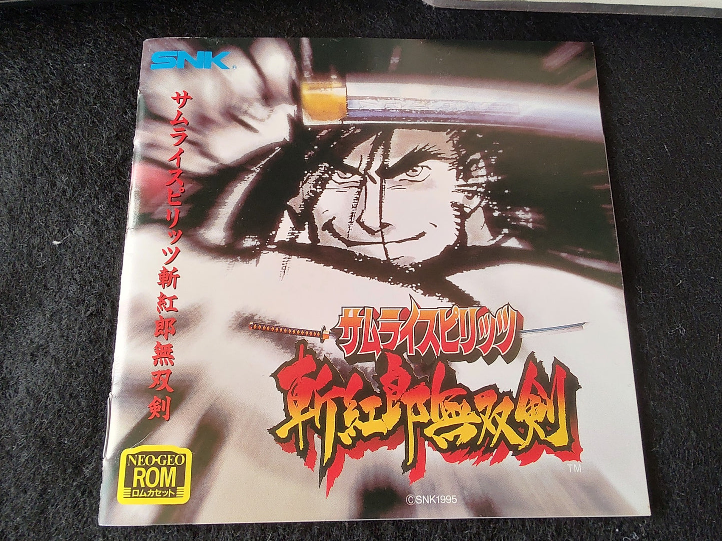 Samurai Spirits Samurai Shodown 3 III SNK NEO GEO AES Boxed set, Working-g0122-