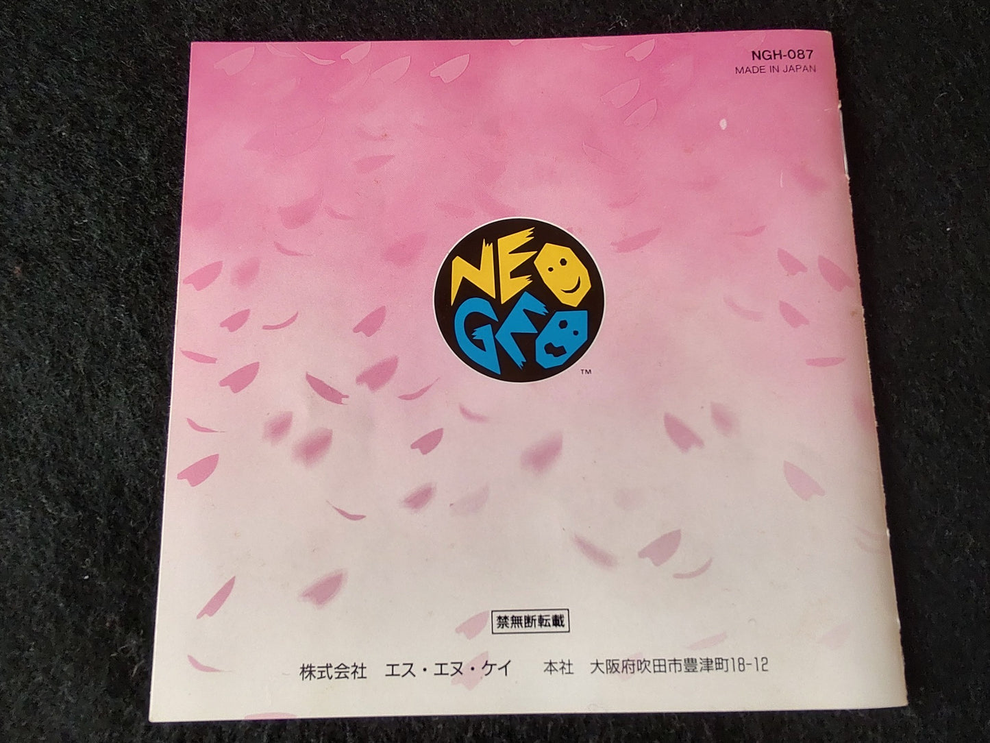 Samurai Spirits Samurai Shodown 3 III SNK NEO GEO AES Boxed set, Working-g0122-