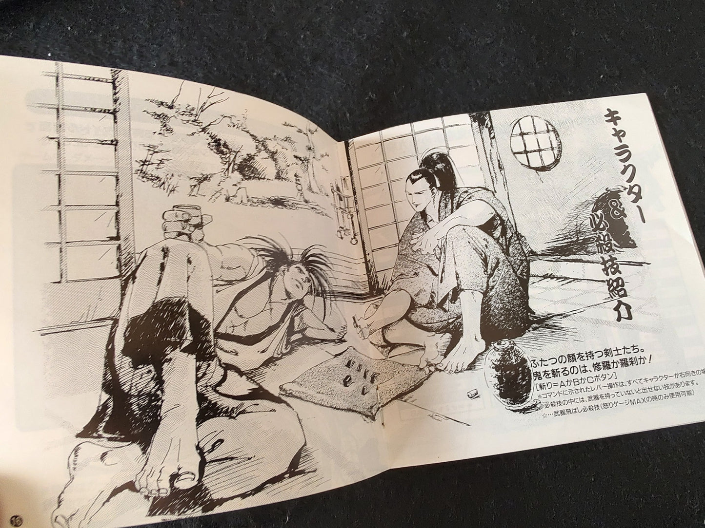 Samurai Spirits Samurai Shodown 3 III SNK NEO GEO AES Boxed set, Working-g0122-