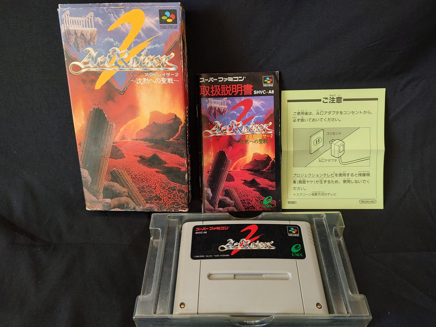 ActRaiser 2 Super Famicom SNES Cartridge,Manual Boxed set tested -g0125-
