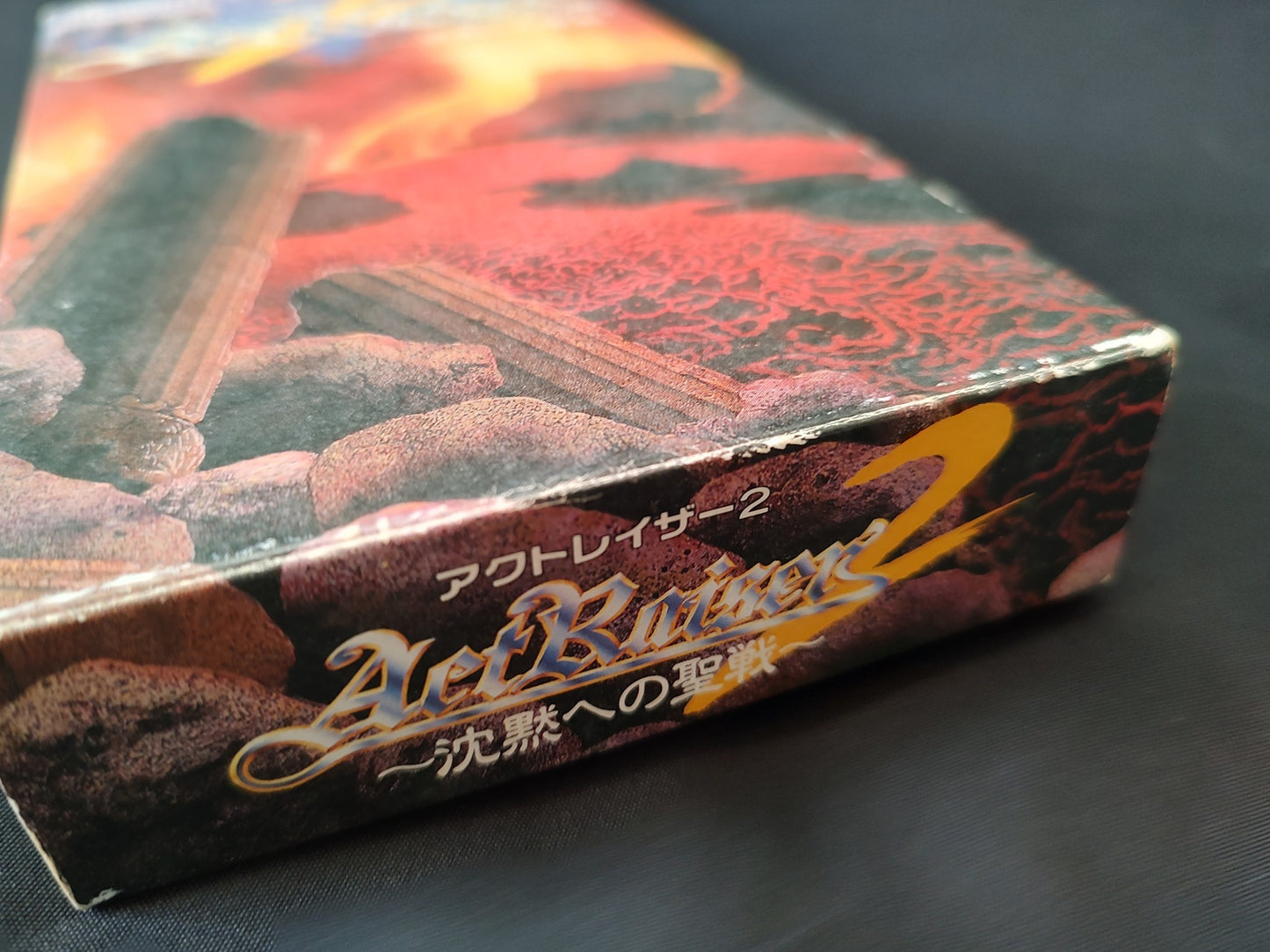 ActRaiser 2 Super Famicom SNES Cartridge,Manual Boxed set tested -g0125-