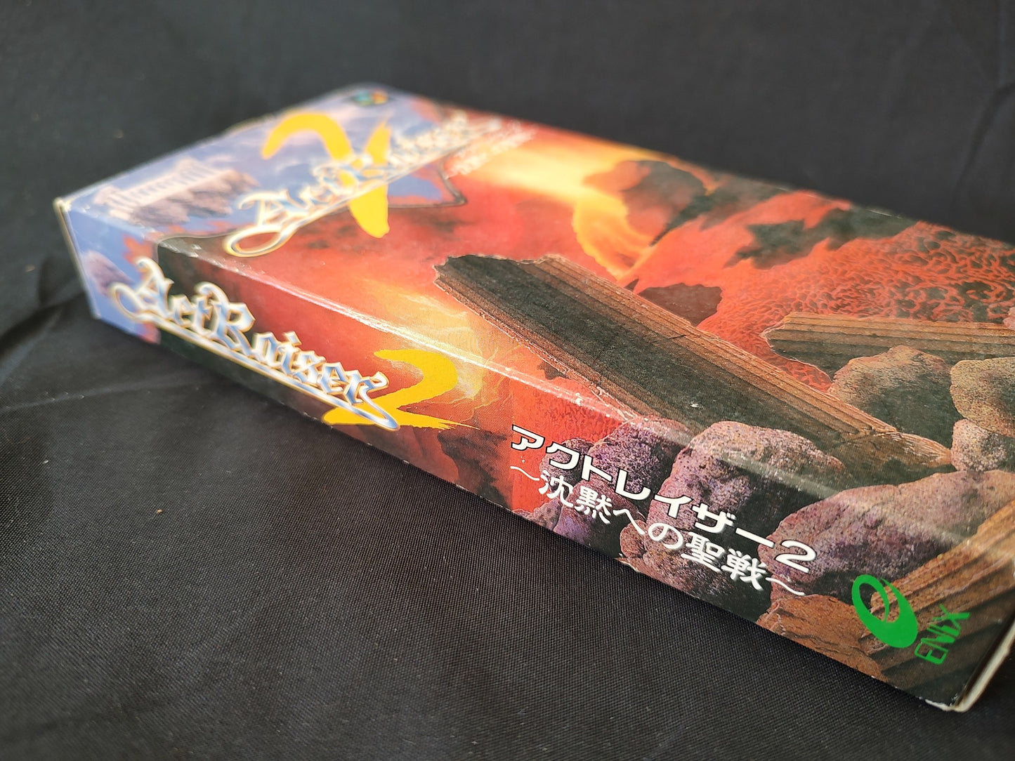 ActRaiser 2 Super Famicom SNES Cartridge,Manual Boxed set tested -g0125-