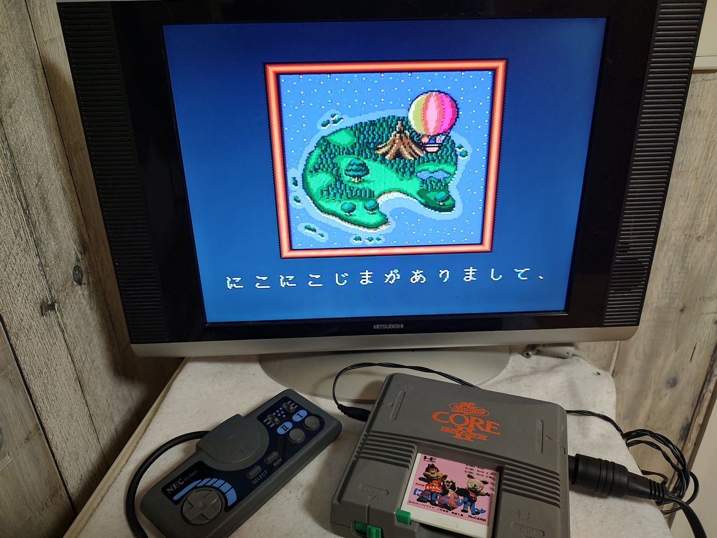 Niko Niko Pun NEC PC Engine TurboGrafx-16 PCE game, Working-g0129-