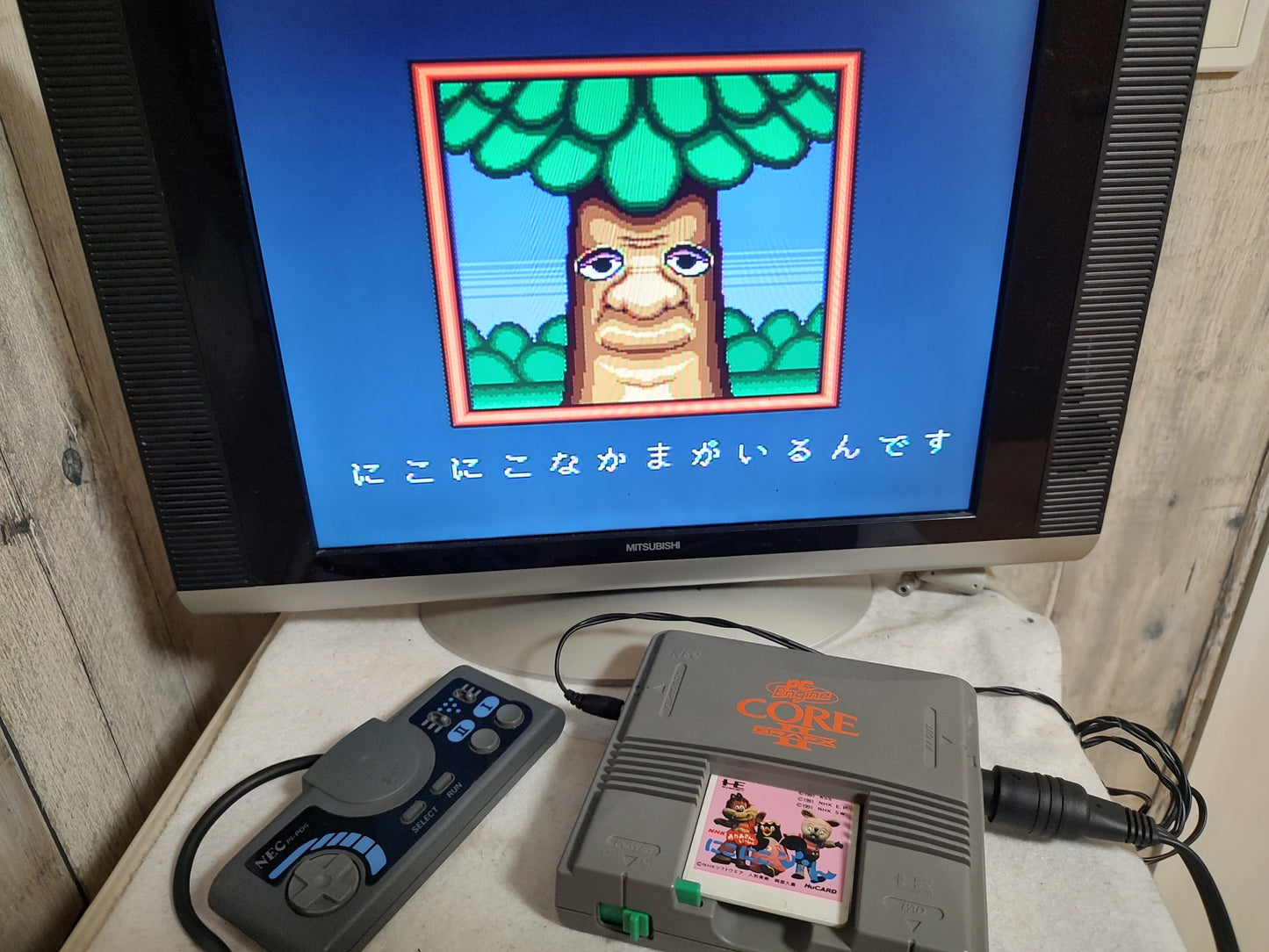 Niko Niko Pun NEC PC Engine TurboGrafx-16 PCE game, Working-g0129-