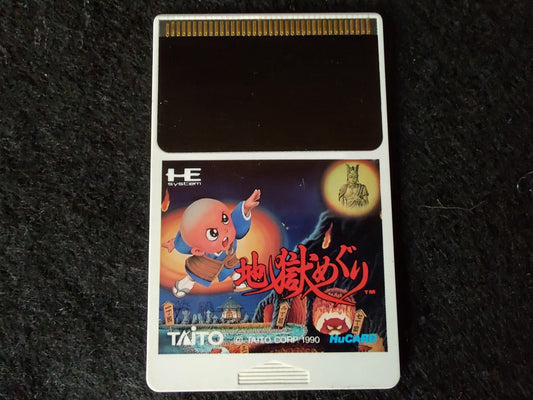 JIGOKU MEGURI Bonze Adventure NEC PC Engine TurboGrafx-16 PCE game-g0129-