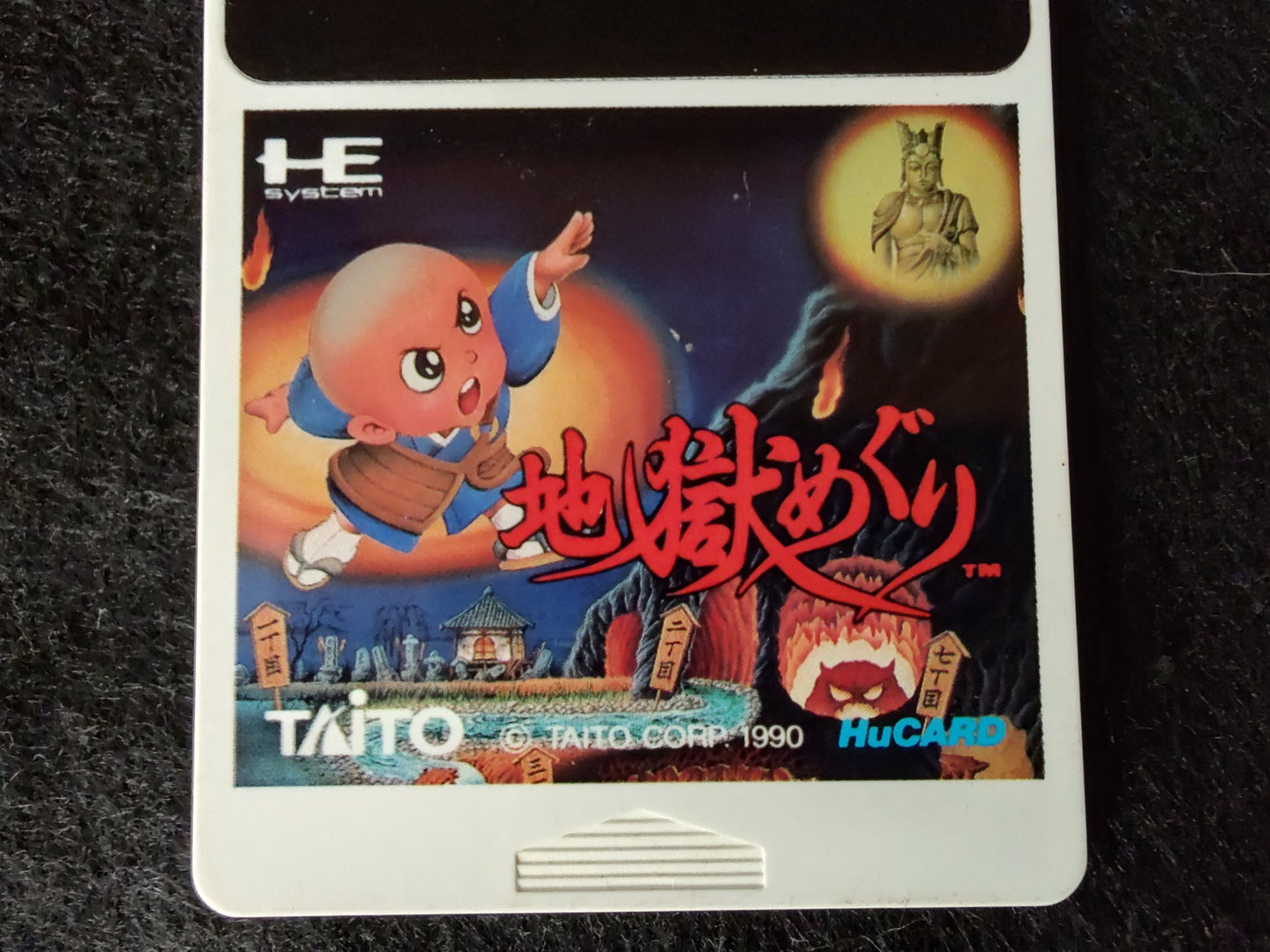 JIGOKU MEGURI Bonze Adventure NEC PC Engine TurboGrafx-16 PCE game-g0129-