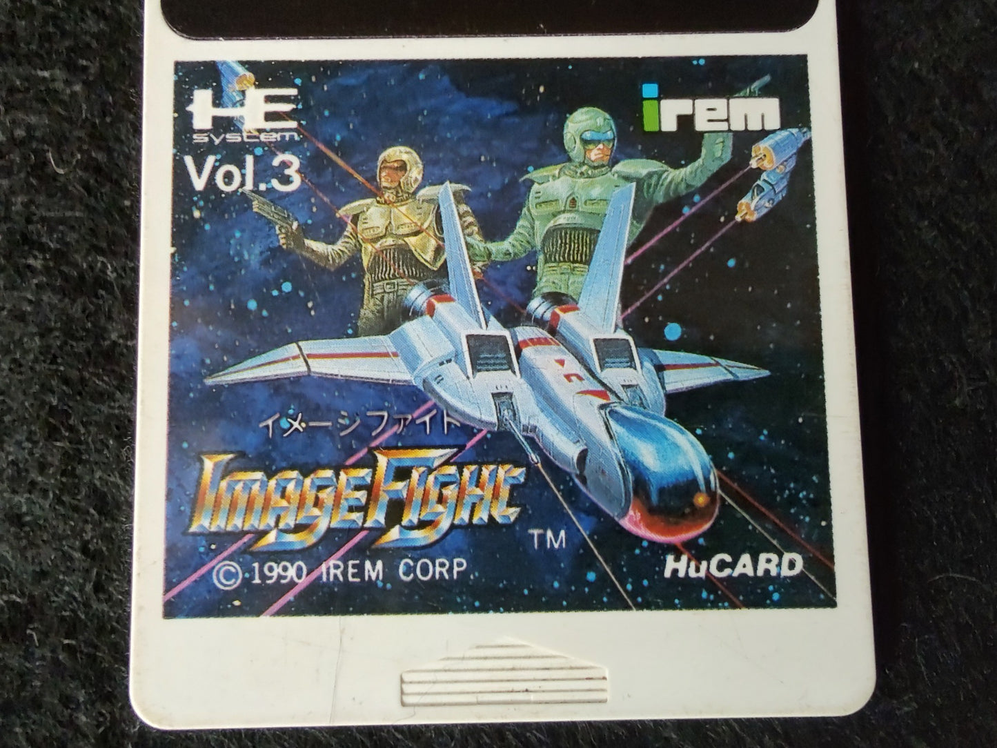 Image Fight NEC PC Engine TurboGrafx-16 PCE game, Working-g0129-