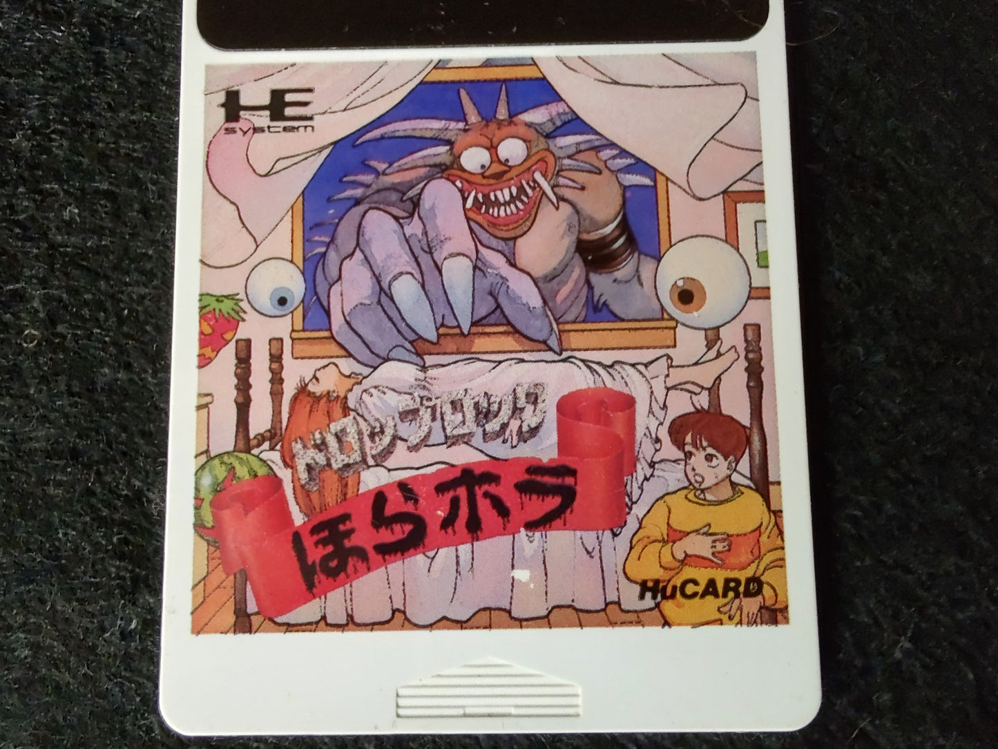 Drop Rock Hora Hora NEC PC Engine TurboGrafx-16 PCE game, Working-g0129-