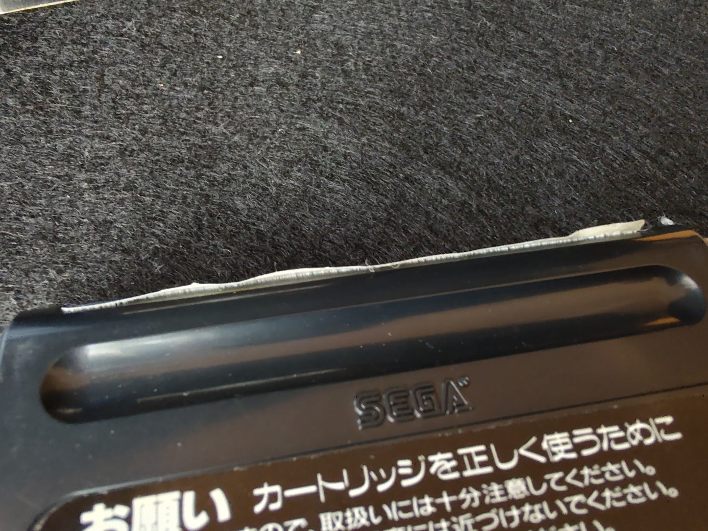 Undeadline (Undead Line) SEGA MEGA DRIVE (Genesis ) Manual, Boxed set-g0129-