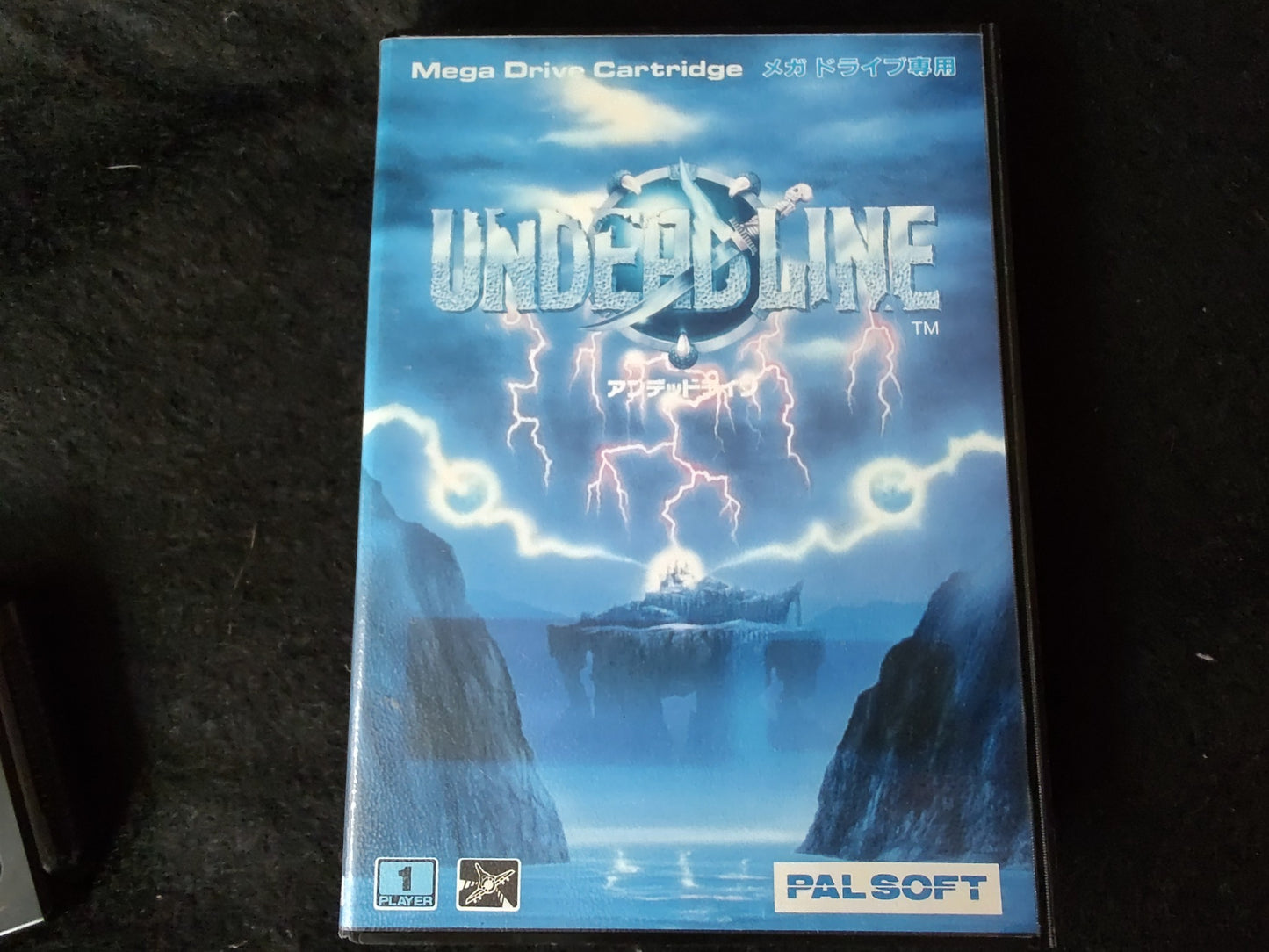 Undeadline (Undead Line) SEGA MEGA DRIVE (Genesis ) Manual, Boxed set-g0129-