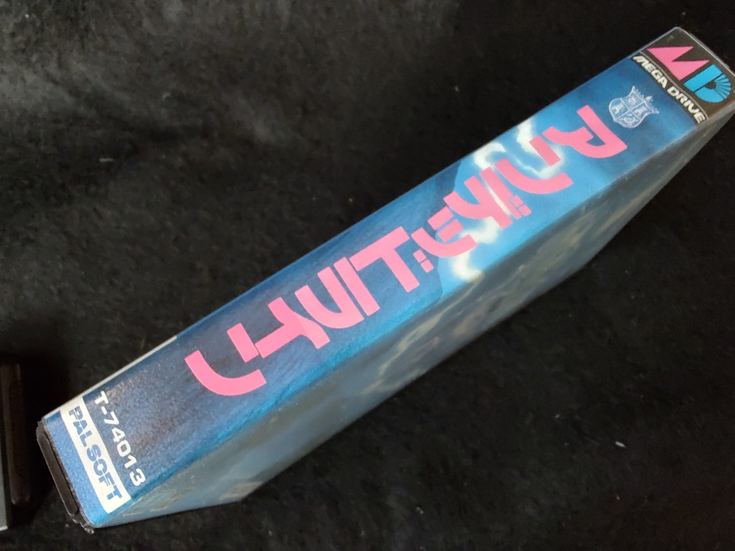 Undeadline (Undead Line) SEGA MEGA DRIVE (Genesis ) Manual, Boxed set-g0129-