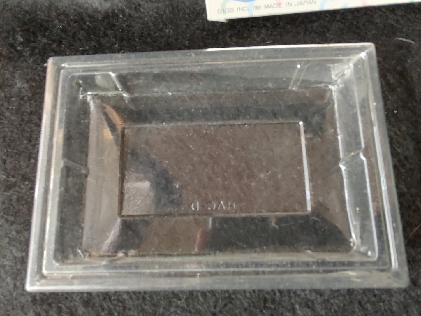 ARMADILLO Nintendo FAMICOM(NES) Cartridge, Manual, Box set, Working-g0130-