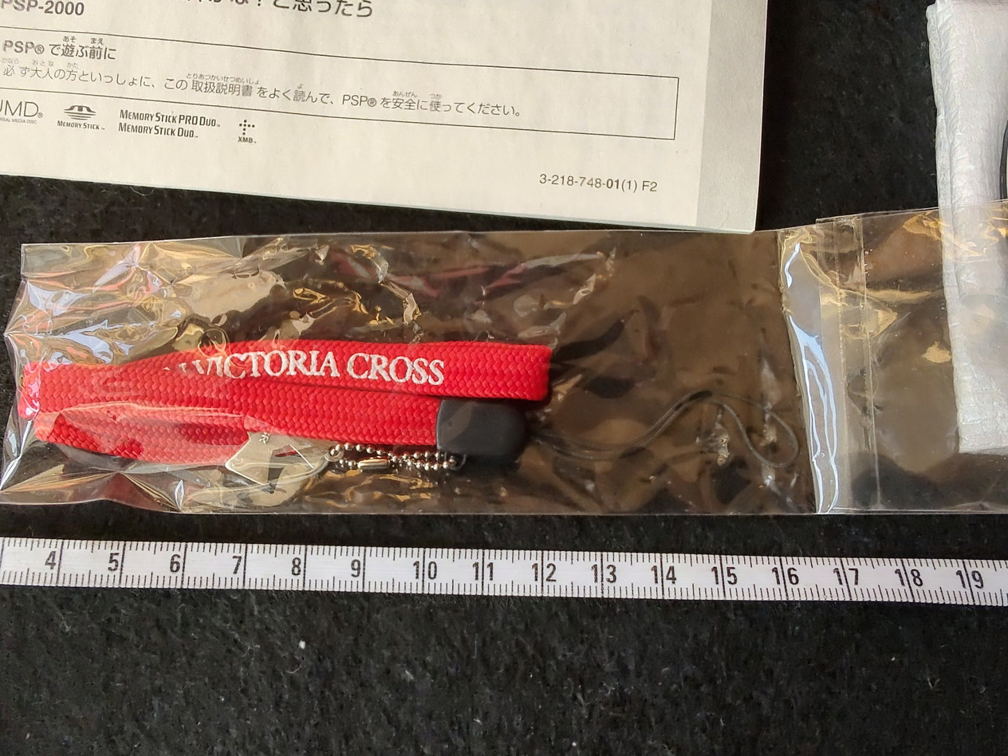 SONY PSP-2000 PSP NEO ZEON RED Gillen's Ambition Special Pack, working-g0130-