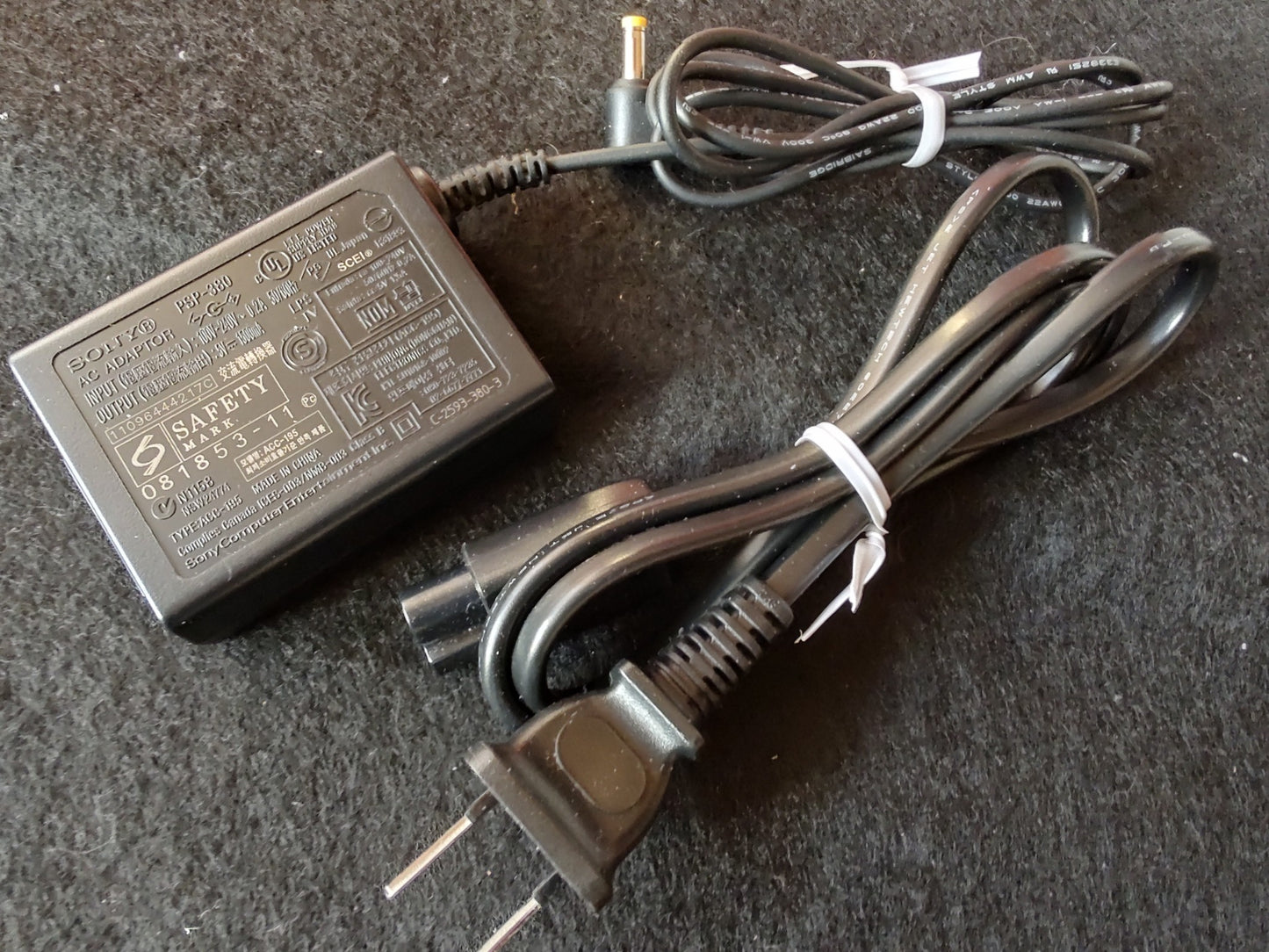 SONY PSP-2000 PSP NEO ZEON RED Gillen's Ambition Special Pack, working-g0130-