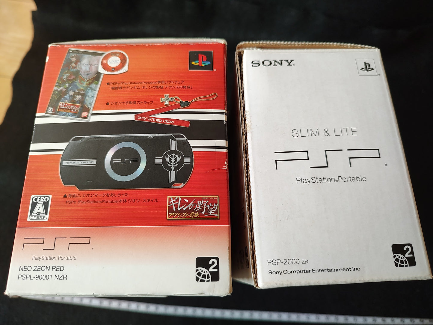 SONY PSP-2000 PSP NEO ZEON RED Gillen's Ambition Special Pack, working-g0130-