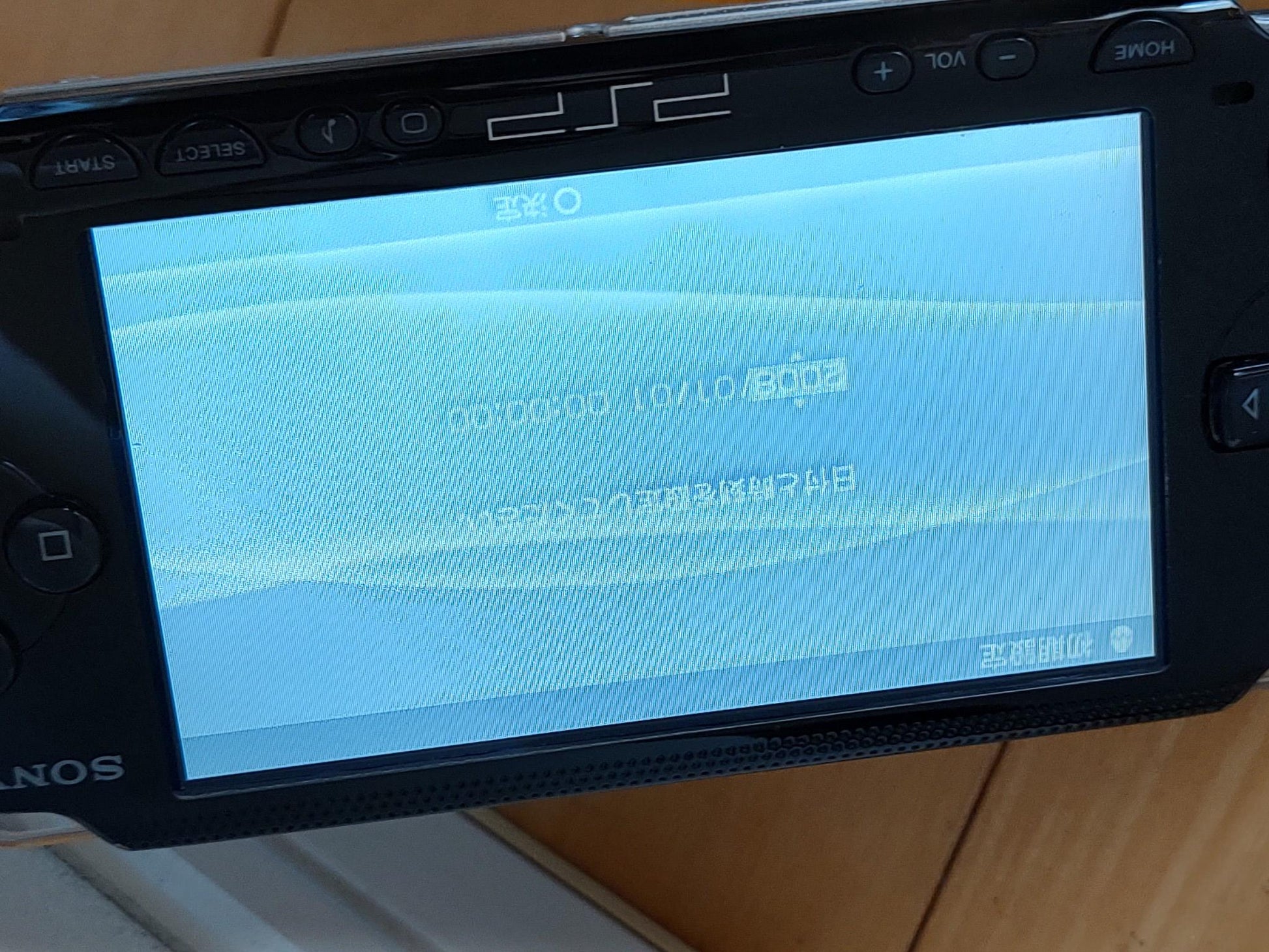 SONY PSP-1000 Console Piano Black color w/32M memory, Working, No-battery -g0130 - Hakushin Retro Game shop