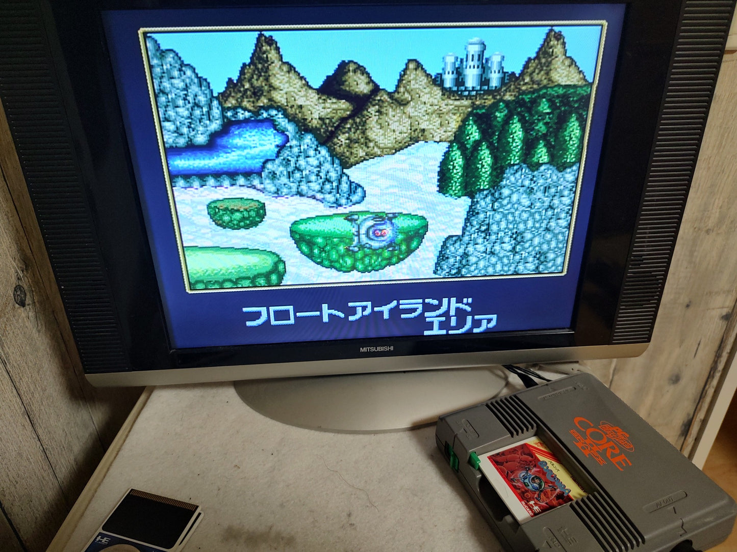 BARUNBA NEC PC Engine TurboGrafx-16 PCE game, Working-g0131-