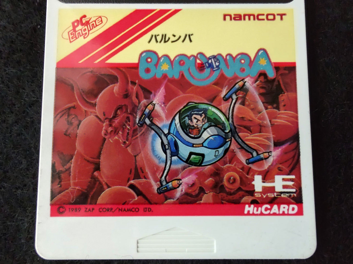 BARUNBA NEC PC Engine TurboGrafx-16 PCE game, Working-g0131-