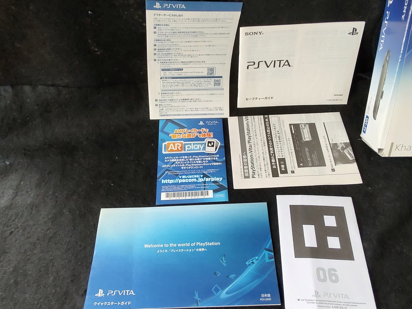 SONY PS Vita PCH-2000 Hhaki Black Console 1GB, w/Manual Box set, Working-g0201-