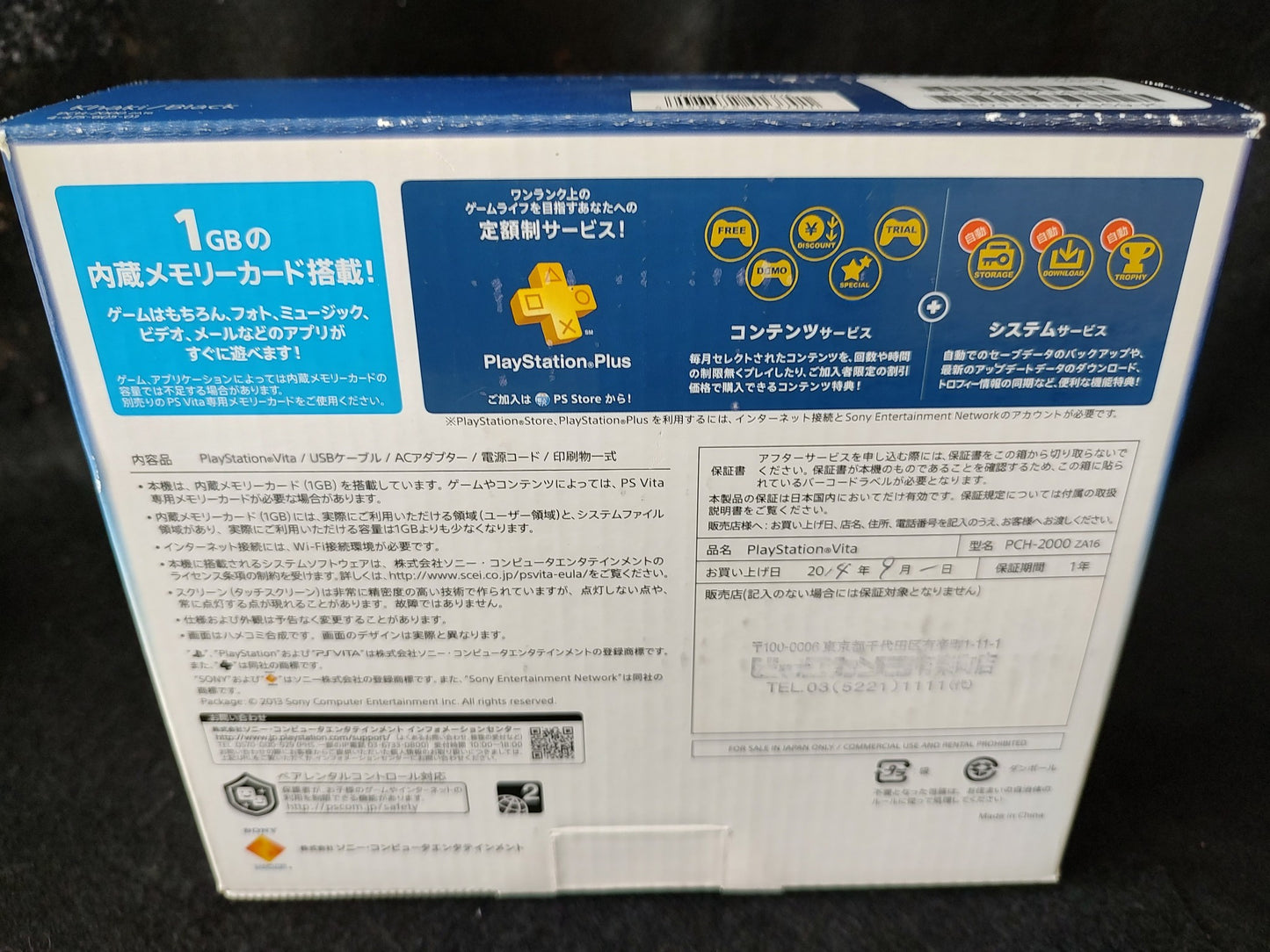 SONY PS Vita PCH-2000 Hhaki Black Console 1GB, w/Manual Box set, Working-g0201-