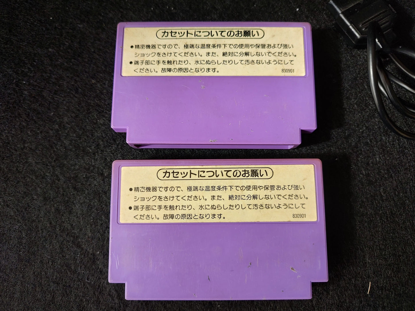 Nintendo FC Famicom Lightgun Raygun Controller and 2 games set, working-g0201-